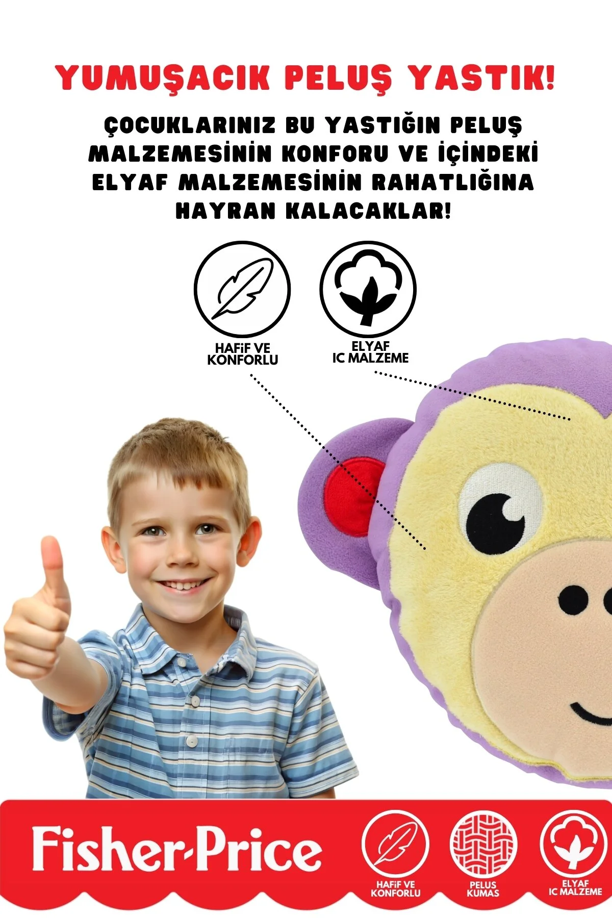 منسوجات حفاظتی بالش مخمل خواب دار اورجینال Fisher Price