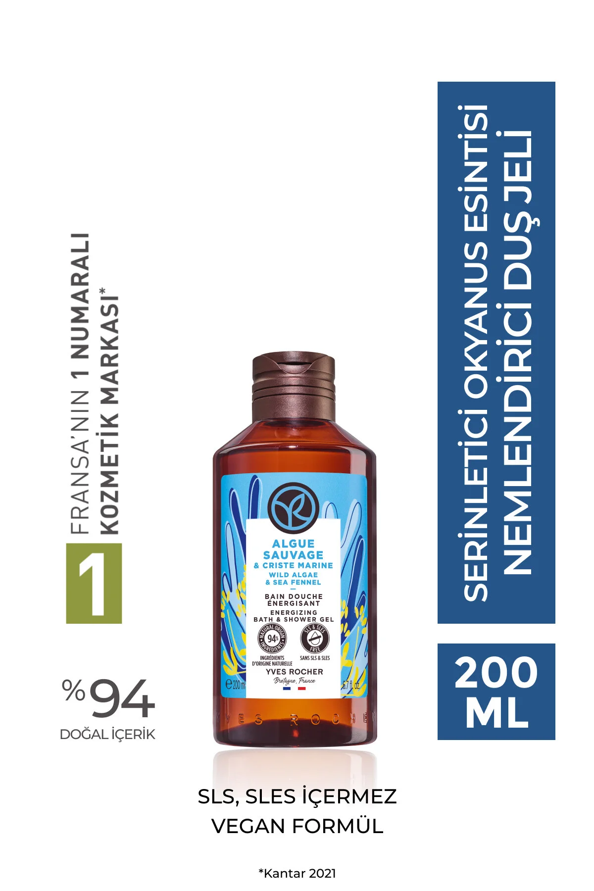 شستشوی عمیق پوست با عطر اقیانوسی از ژل حمام 200 میلی لیتر ایوروشه Yves Rocher