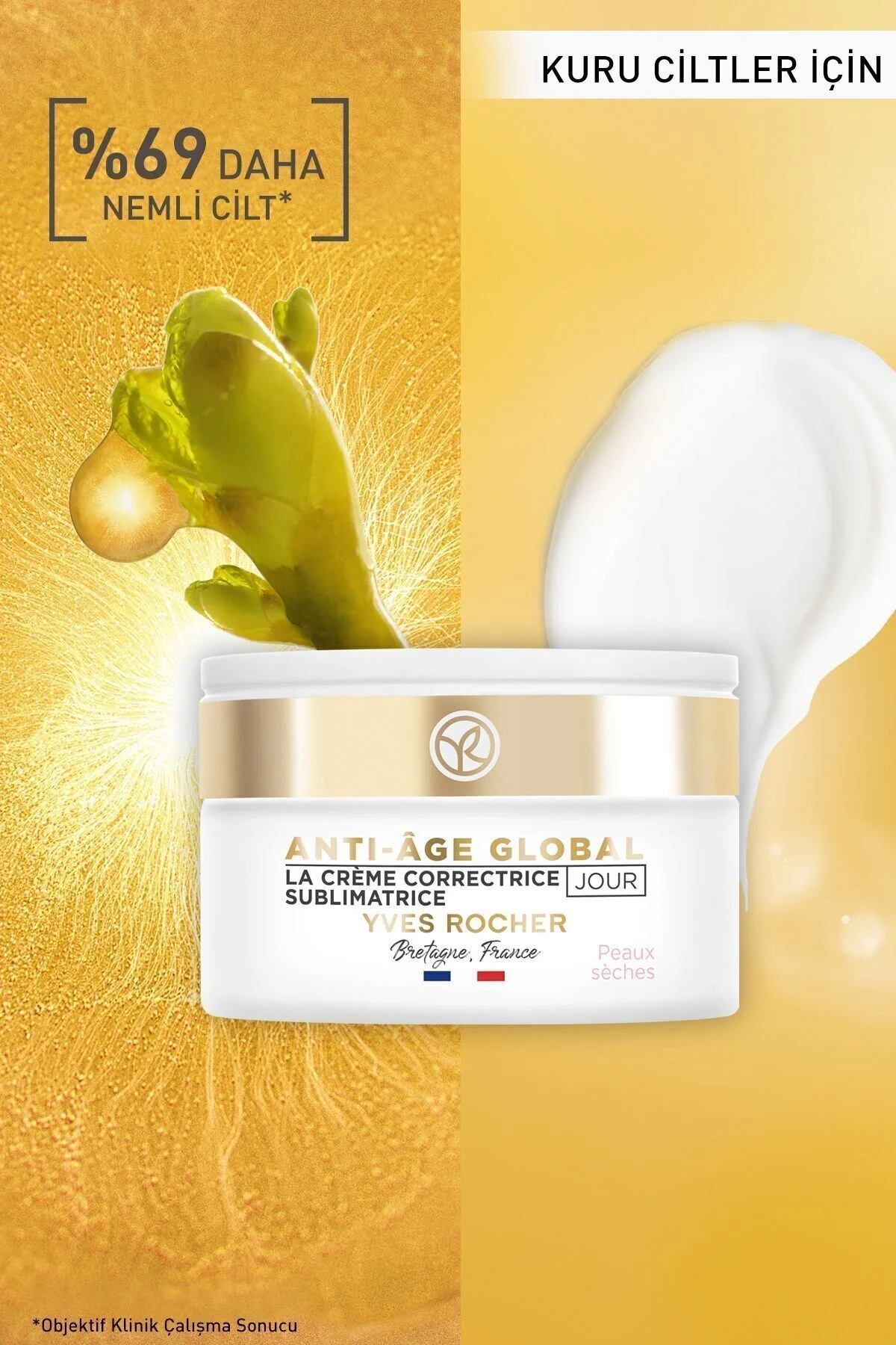 کرم روزضد چین و چروک ضد پیری ELEG3063 ایوروشه Yves Rocher