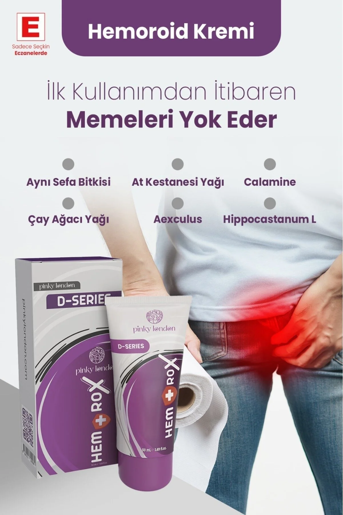 کرم بدن Hemorox مدل H.emoroid با حجم 50 میلی لیتر مناسب مراقبت از پوست Pinky London