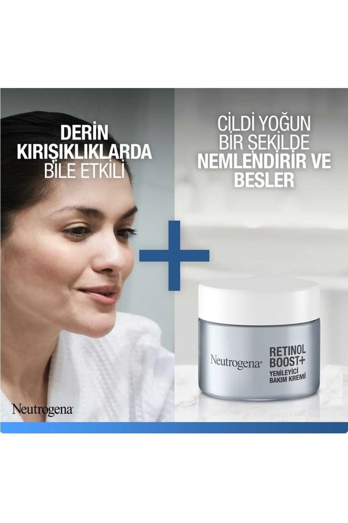 کرم صورت روشن کننده پوست ضد پیری و چروک با محتوای رتینول 50 میل D K.209 Neutrogena