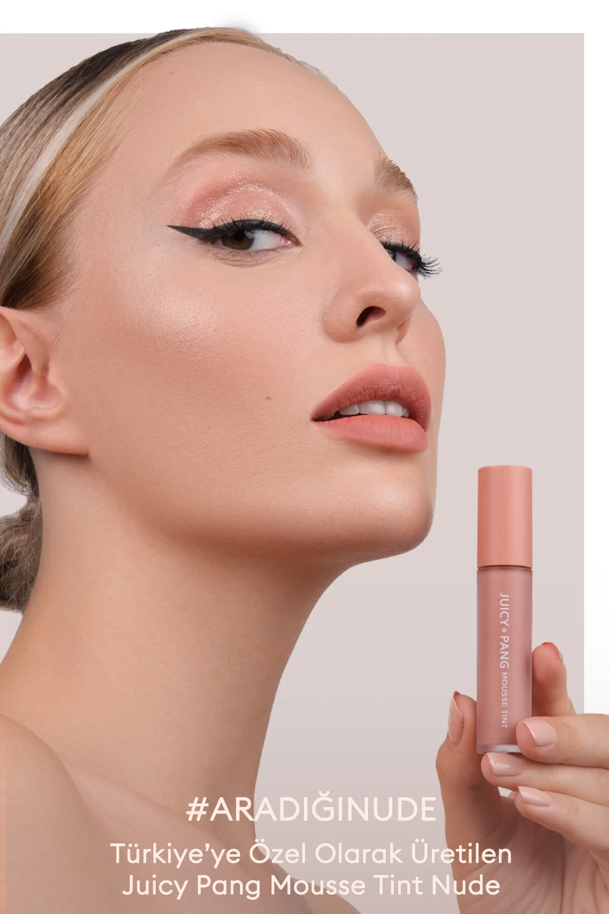 تینت لب فومی Juicy-Pang با ظاهری مرطوب و طبیعی شماره 03 میشا Missha