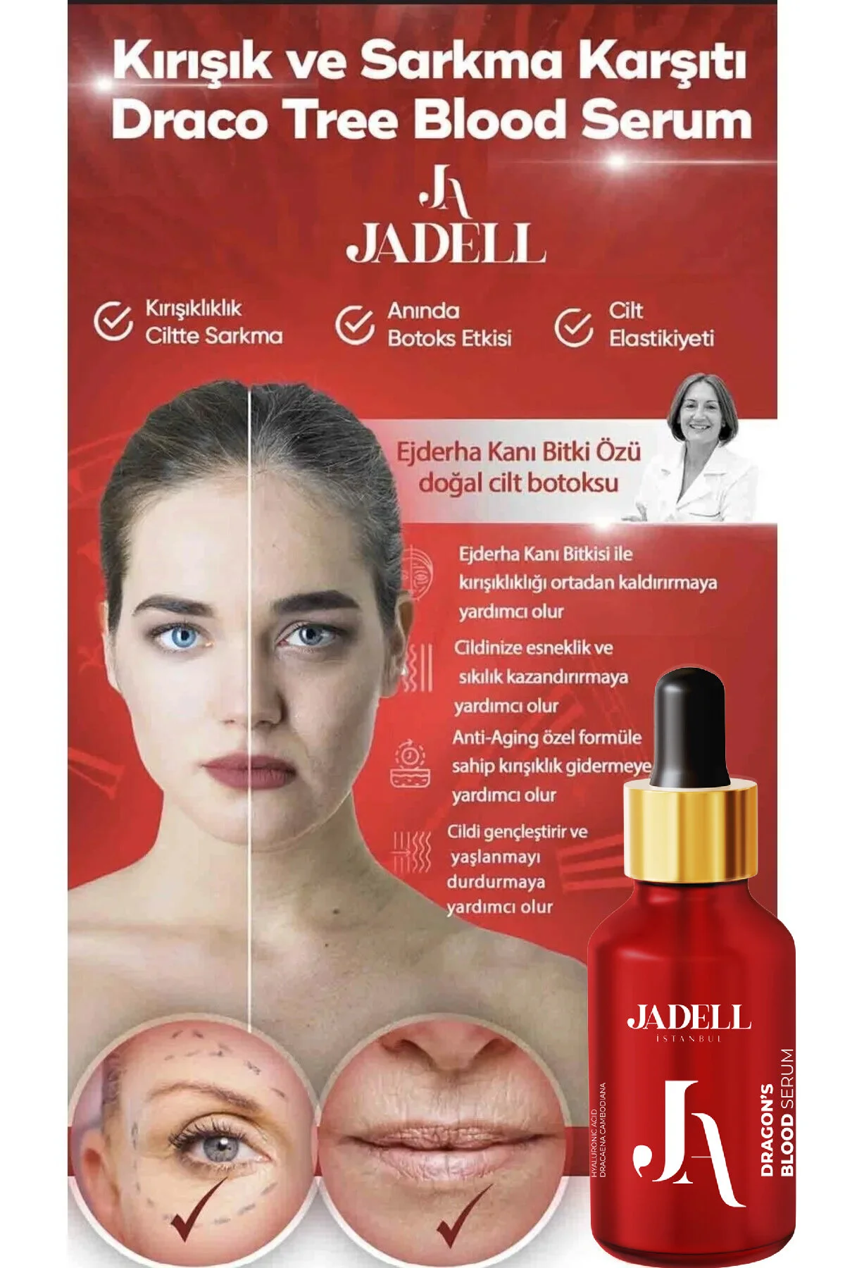 سرم پوست BOTOX صورت اژدها مؤثر 30 میلی لیتر JADELL