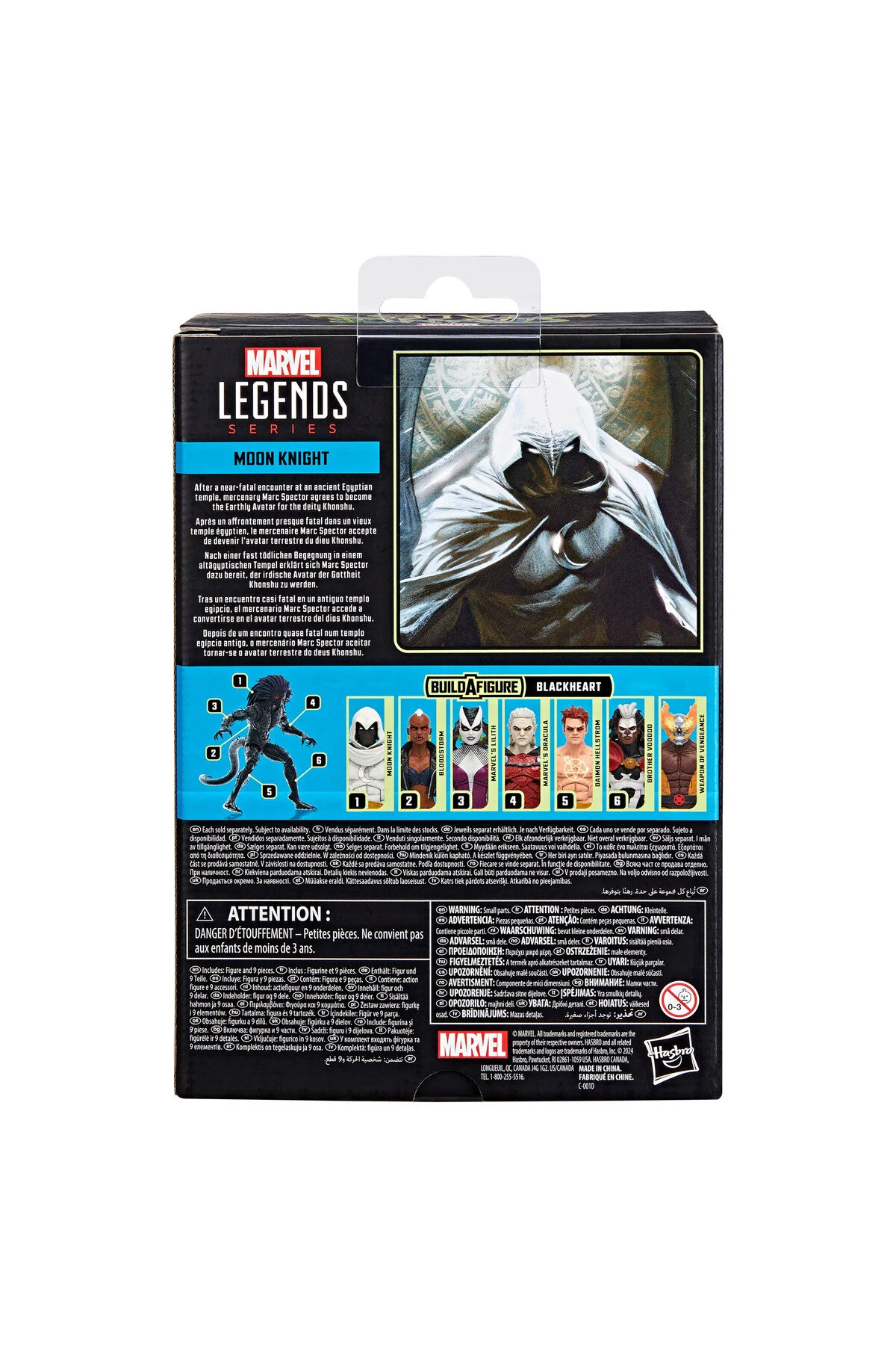 فیگور LEGENDS STRANGE TALES MOON KNIGHT ACTION BLACKHEART BAF MARVEL