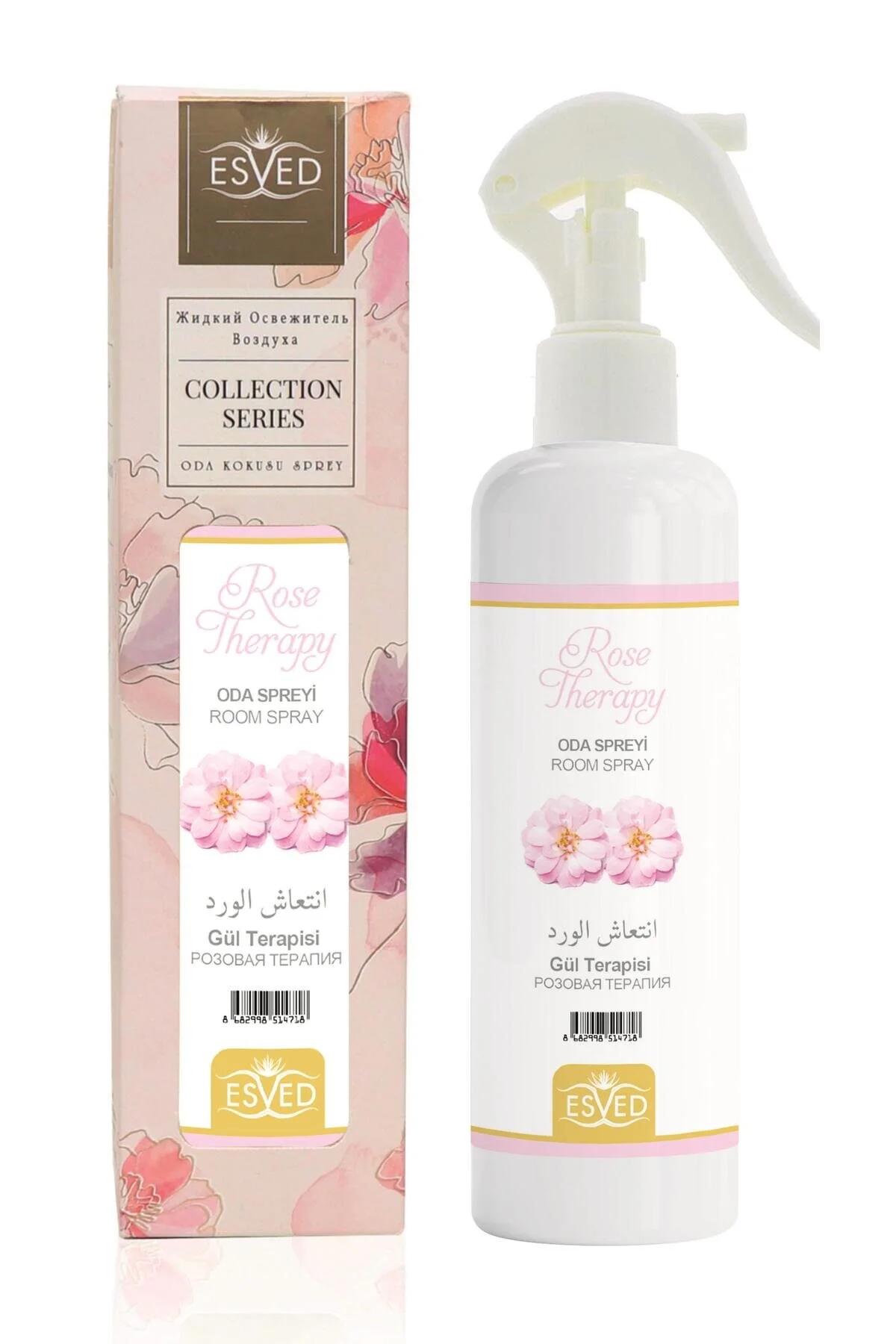 بوگیر و تصفیه کننده هوا خوشبو گل رز درمانی 400 میل بو می کند بوی عطر 8 هدیه ESVED