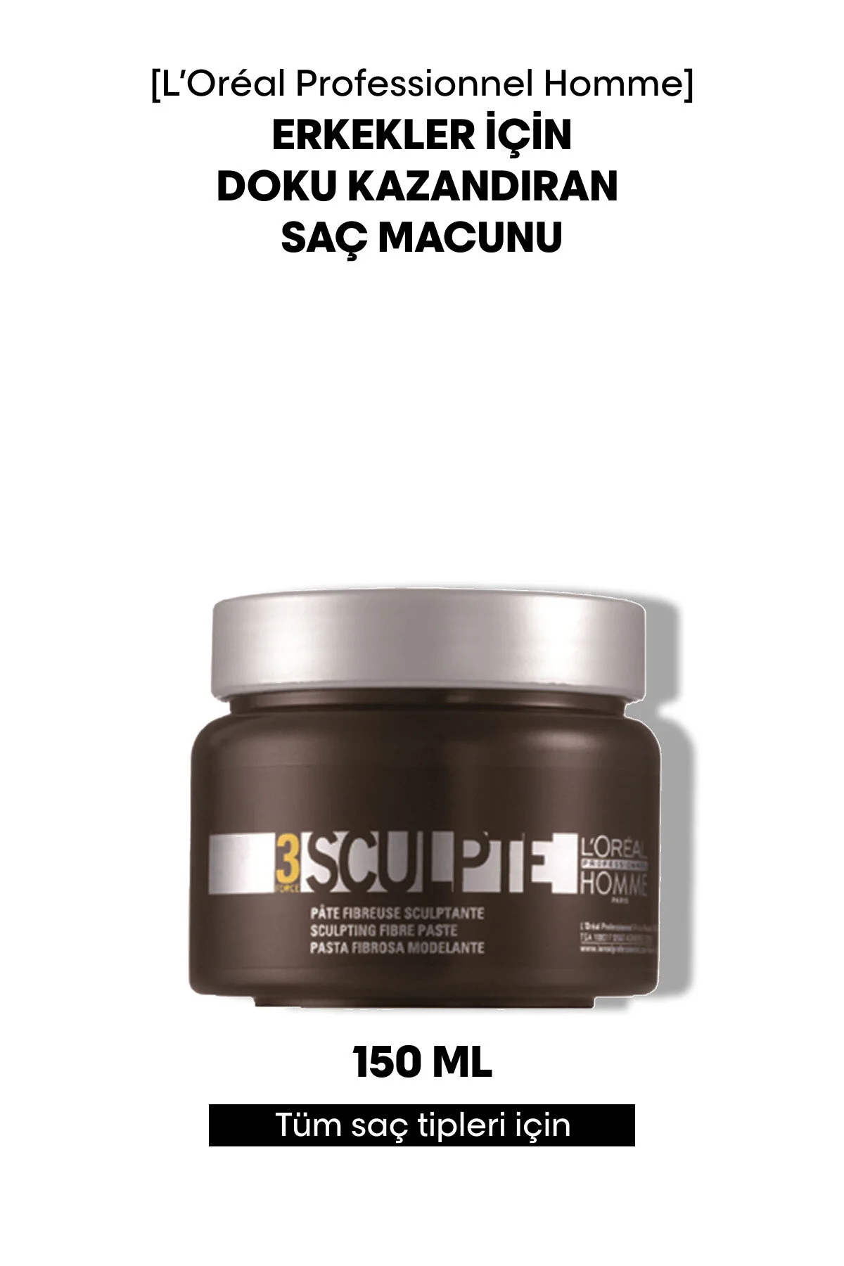کرم و واکس حالت دهنده مو خمیر بافت مردانه LOREAL PROFESSIONNEL HOMME SCULPTE 150 میل L'oreal Professionnel