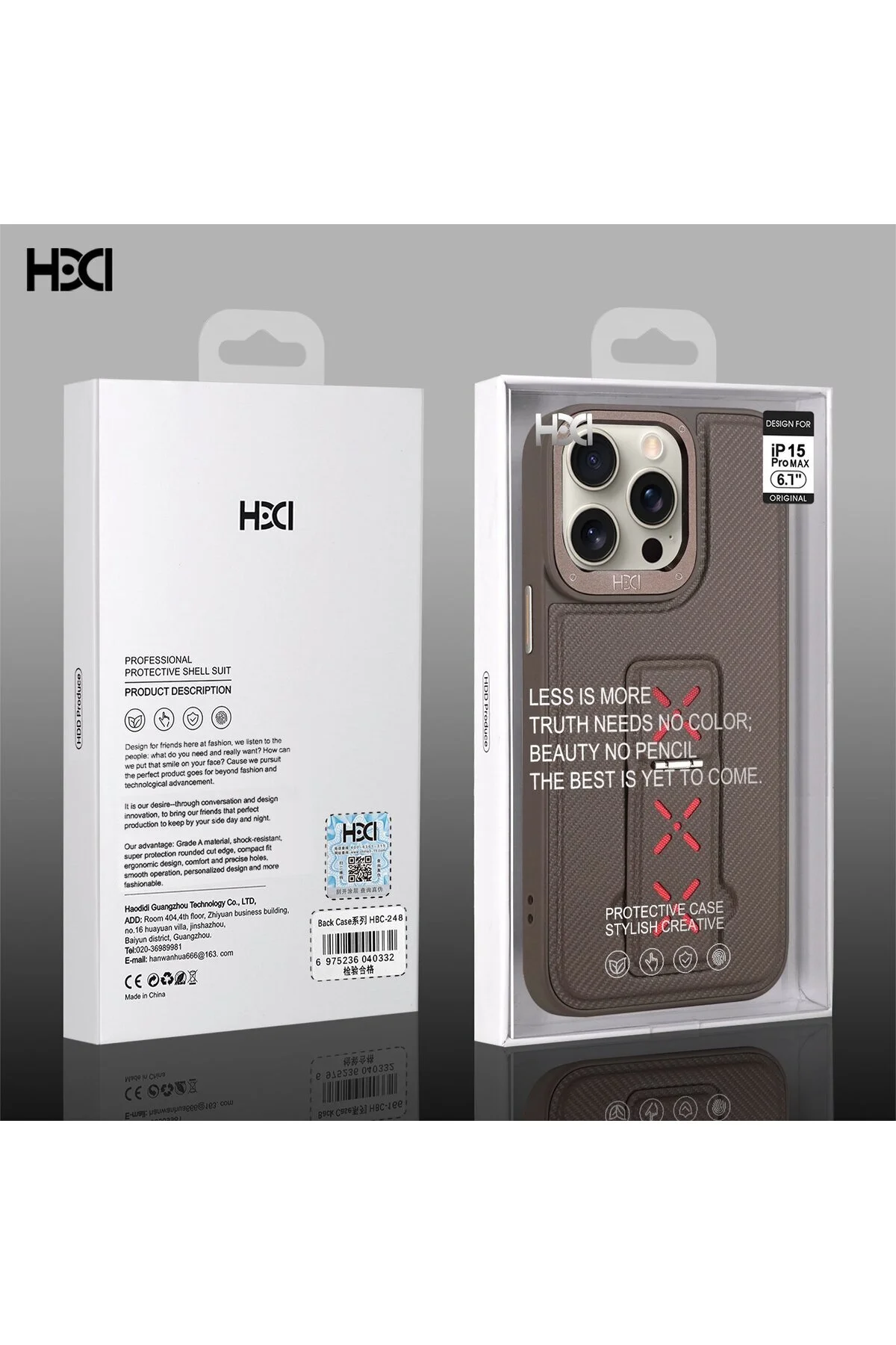 کاور و قاب پایه سامسونگ GALAXY S24 ULTRA COMPATIBLE HBC 248 LIMA Hatreds