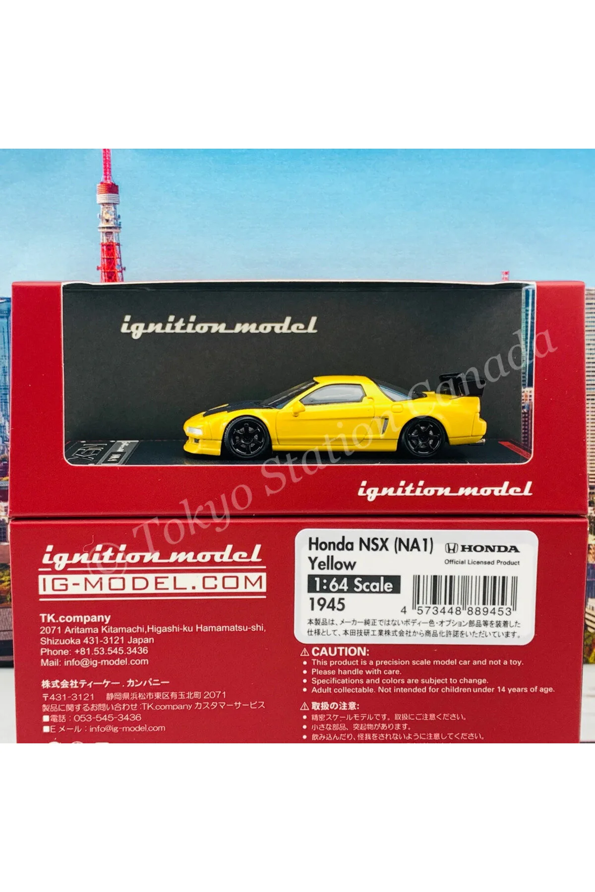 مدل خودرو زرد احتراق هوندا Nsx اورجینال HOT WHEELS