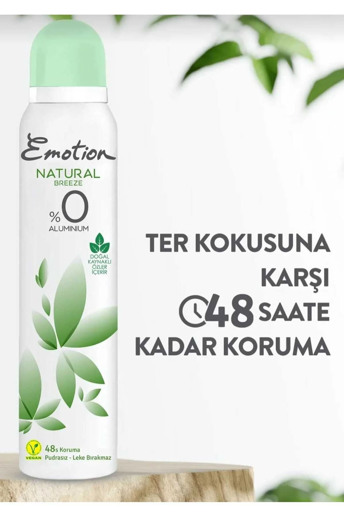 کلن اسپری دئودارانت نسیم طبیعی 150 میل ایموشن Emotion