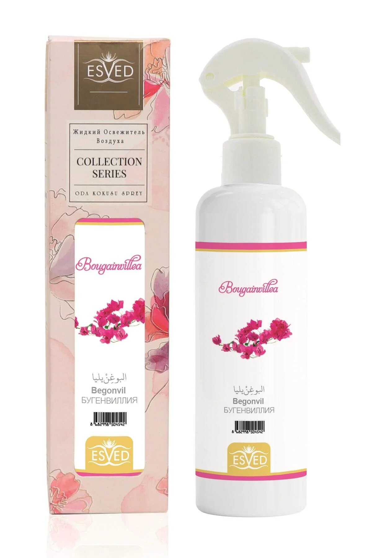 بوگیر و تصفیه کننده هوا خوشبو Begonvil Flower Bell 400Ml بوی گل رز ماشین 8 میل هدیه ESVED