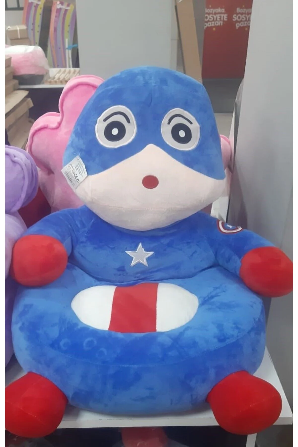 اسباب بازی های پشمی کاپیتان PLUSH SEAT اورجینال Mankii Oyuncak