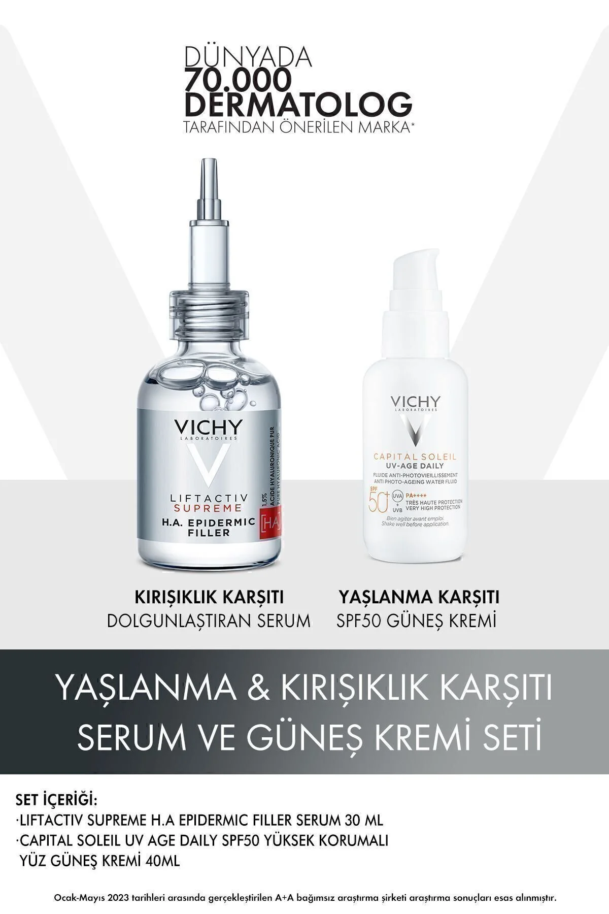 ست کرم ضد آفتاب سرم و چروک با فرمول خامه ای 40ML PASSI.4816 ویشی Vichy