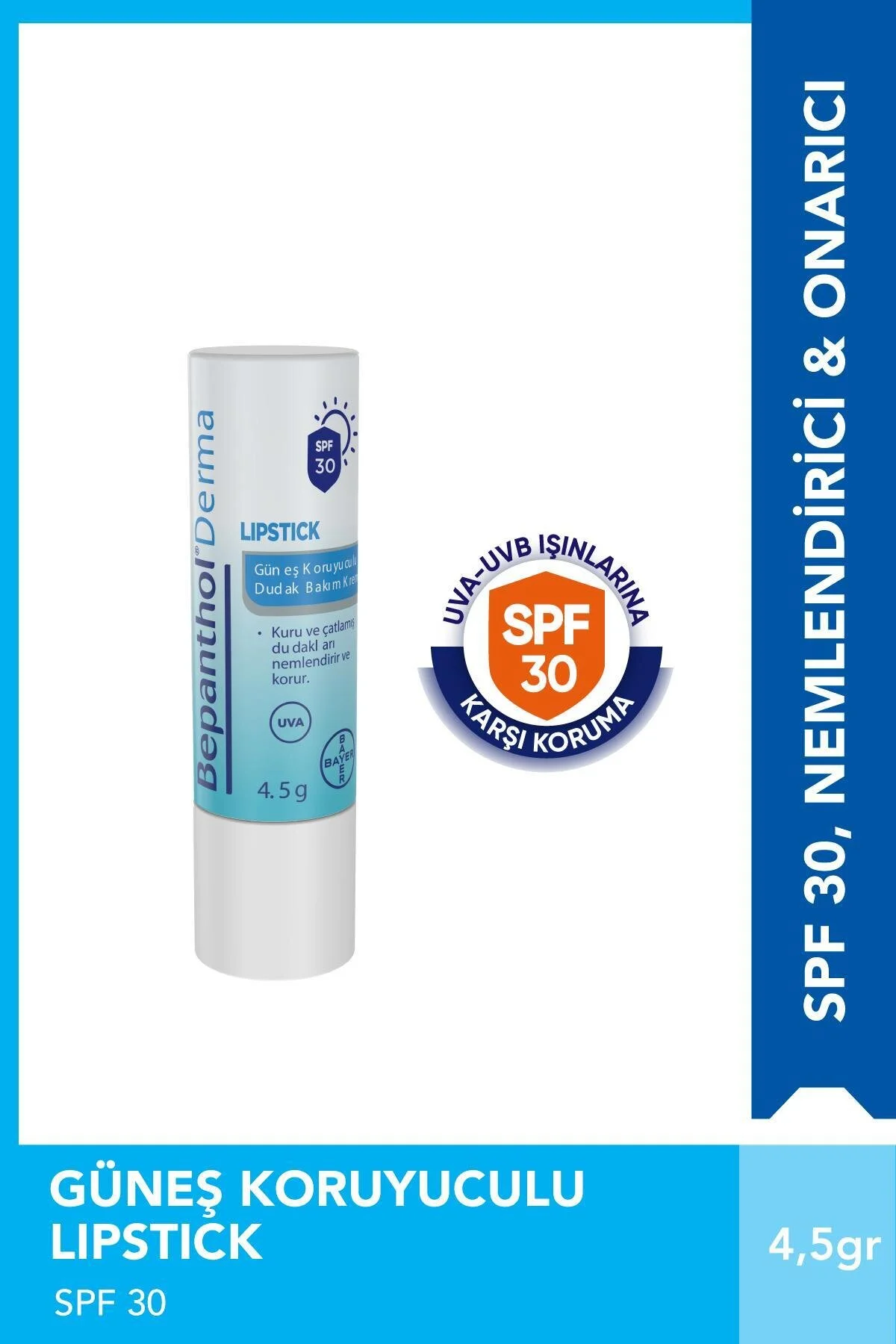 Bepanthol آرایش لب محافظتی با SPF 30 و مرطوب کننده