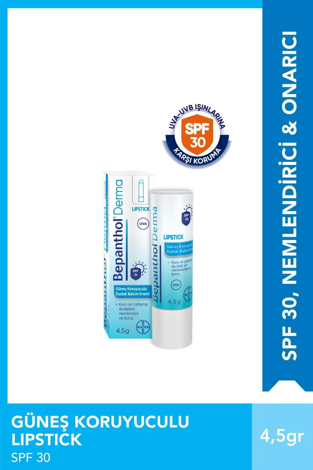 Bepanthol آرایش لب محافظتی با SPF 30 و مرطوب کننده