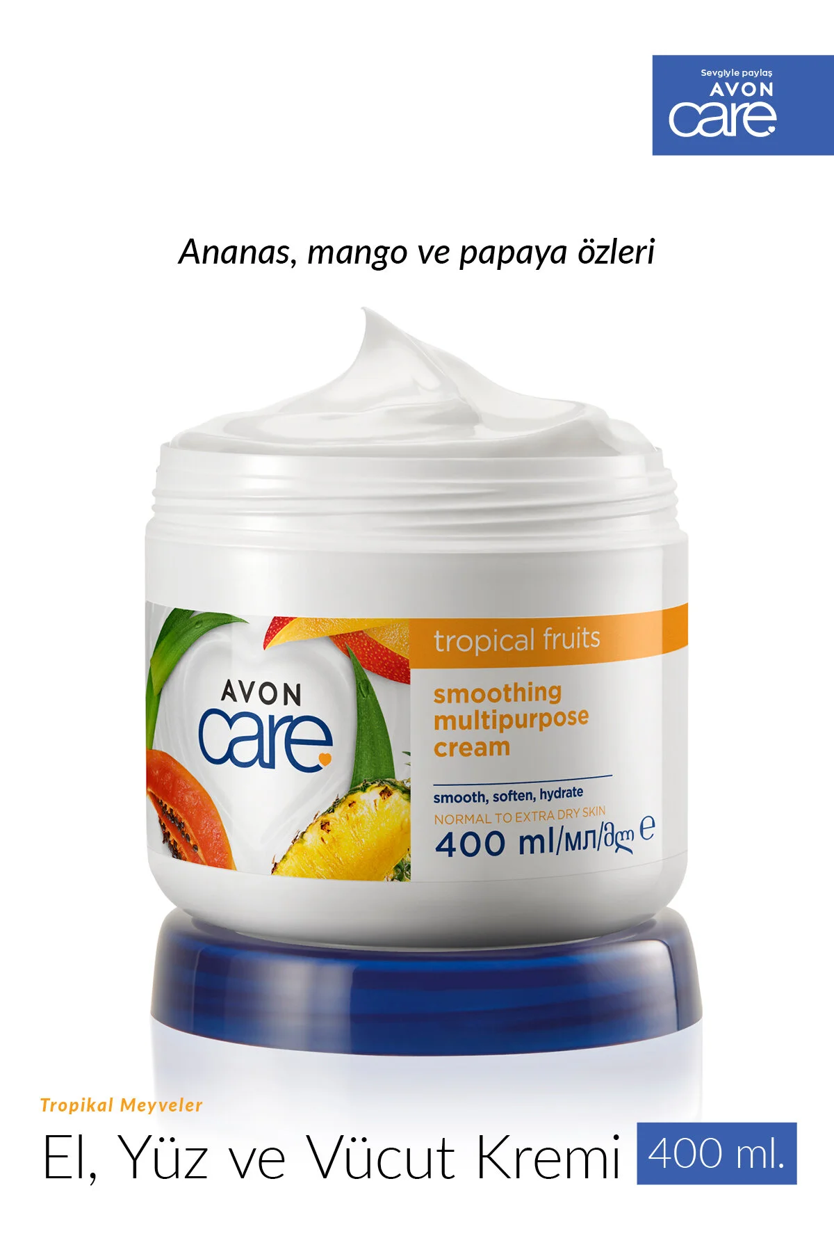 کرم بدن چند منظوره با رایحه میوه‌های گرمسیری 400 میلی‌لیتر آون Avon