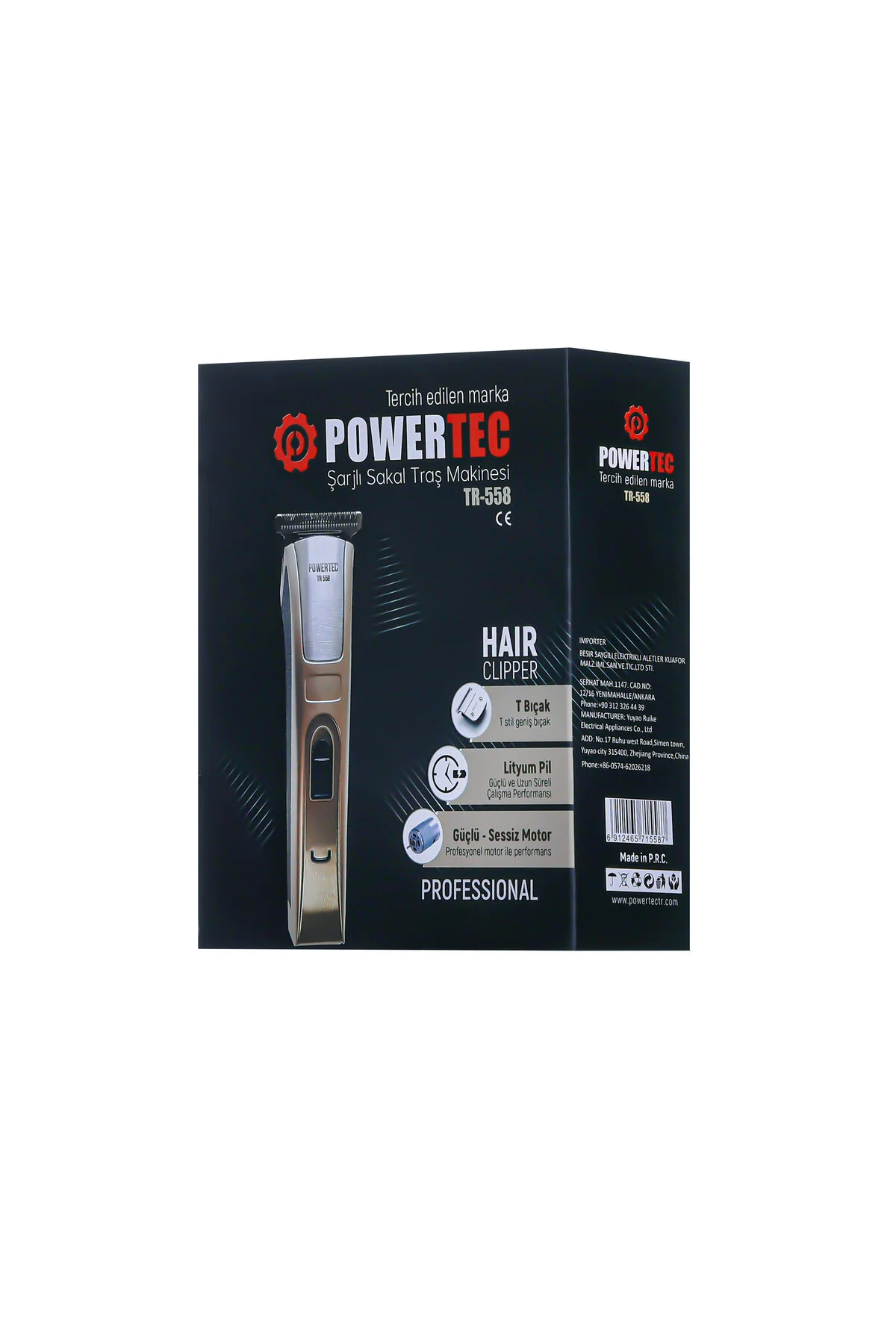 ماشین اصلاح نود برقی Tr 558 شارژ حرفه ای ریش Nae پاورتچ  Powertec