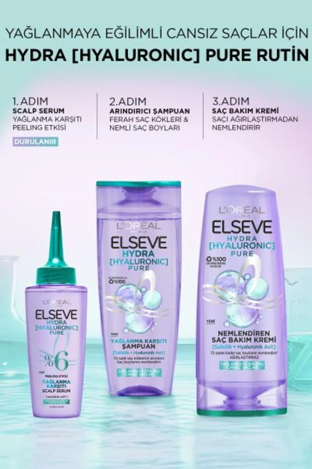 شامپو السوی هیدرا هیالورونیک پیور پیورتننس حاوی اسید سالیسیلیک لورال پاریس L'Oreal Paris