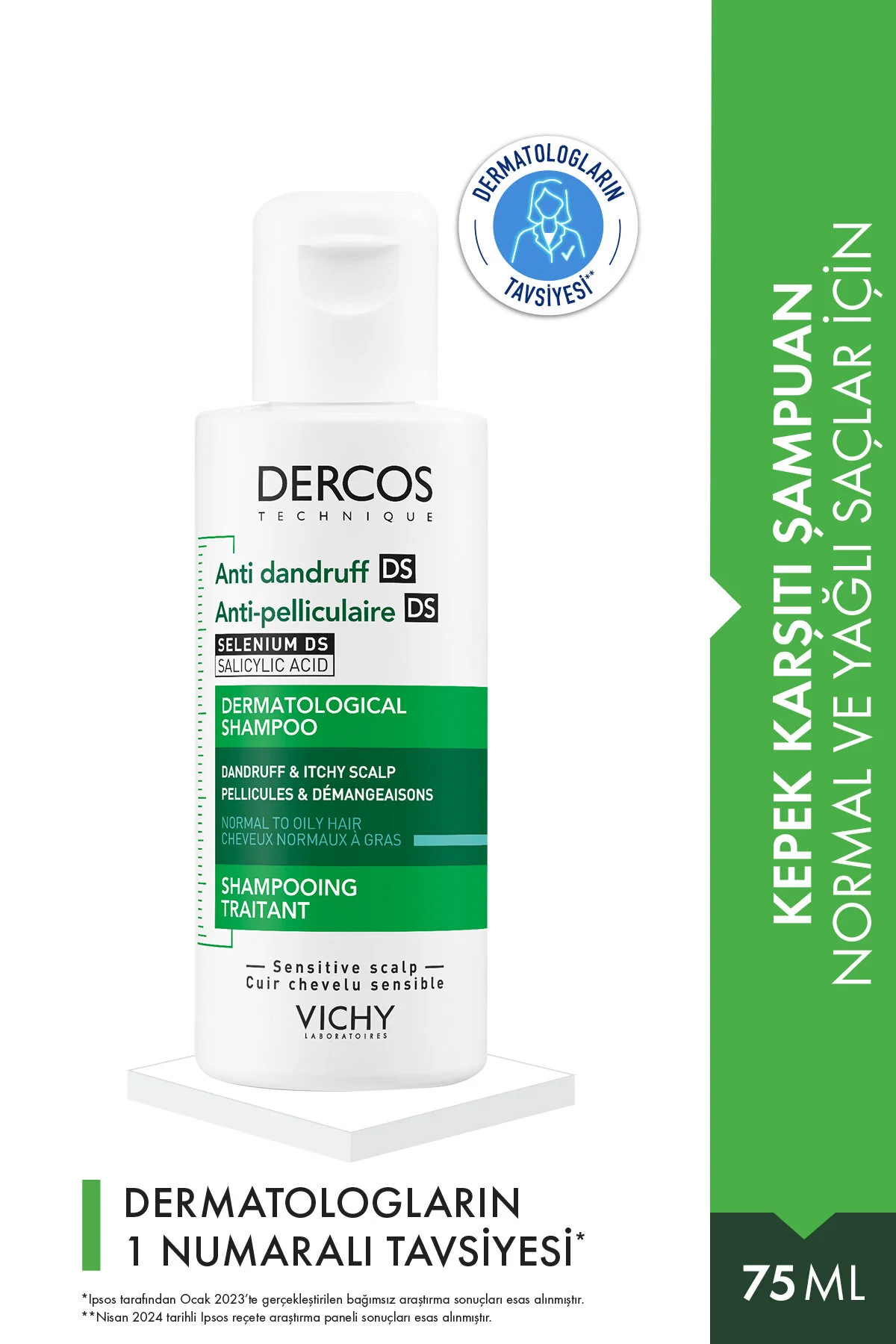 شامپو DERCOS ضد شوره شسته 75 میل موهای طبیعی و روغنی ویشی Vichy
