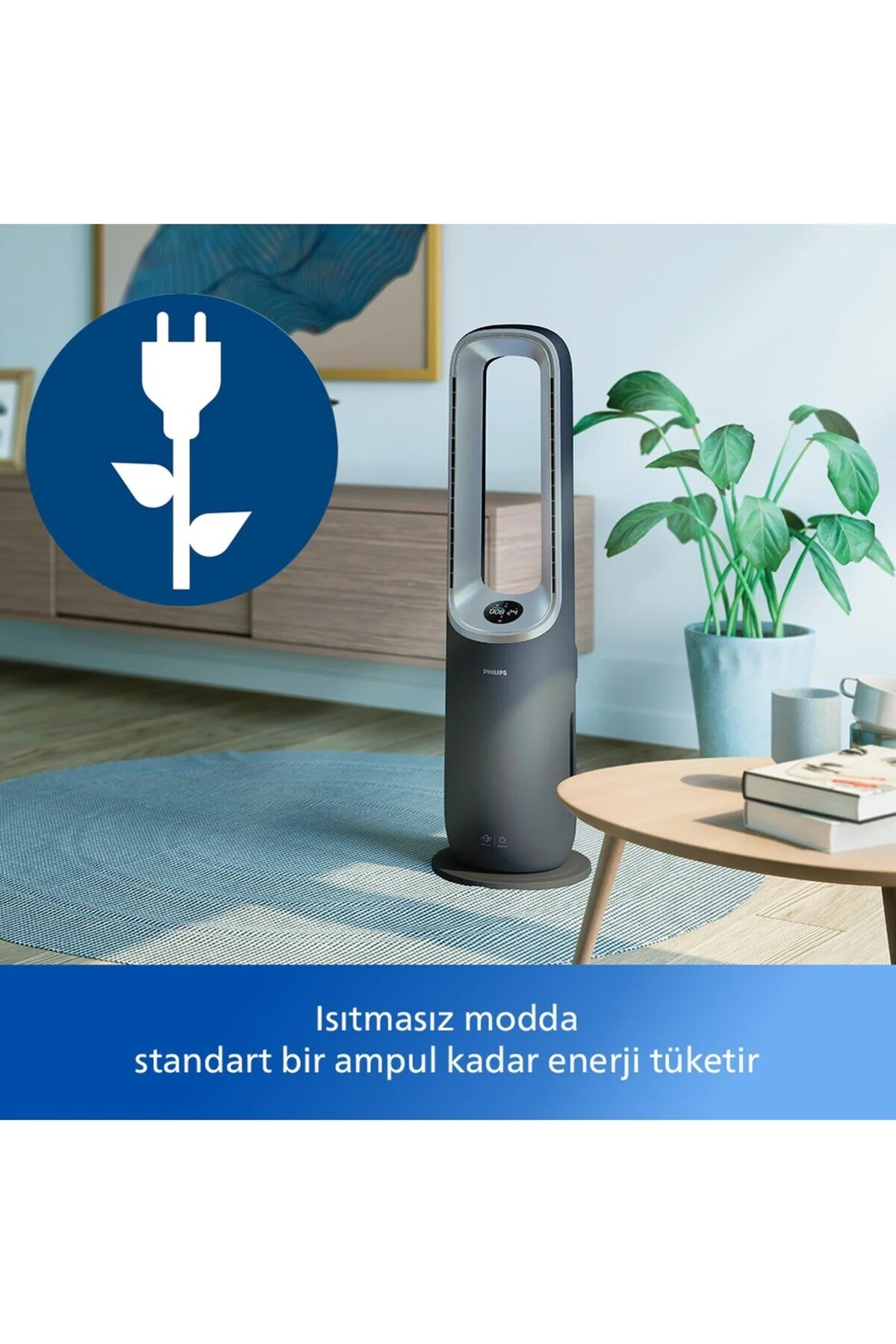 تصفیه کننده هوا تمیز کردن ویروس + گرده و غیره فن بخاری سری 8000 AIR PERFORMER 3 IN 1. اورجینال Philips
