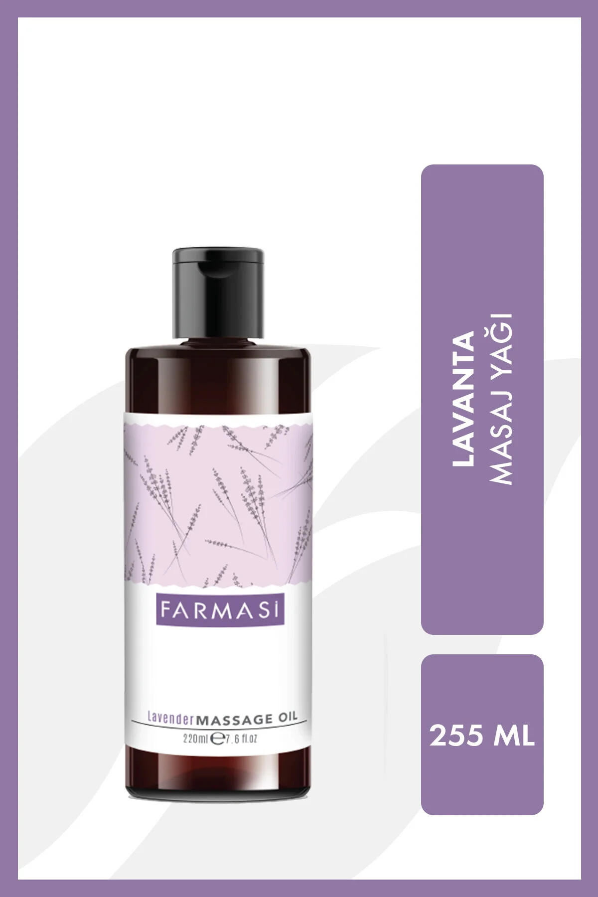 روغن ماساژ اسطوخودوس 225 میل Farmasi