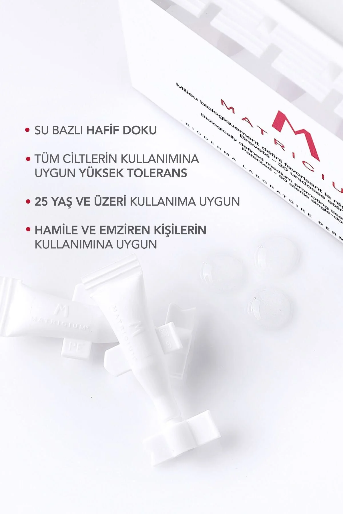 کرم صورت MATRICIUM™ DISPOSITIVO MÉDICO ESTERIL 30 اورجینال Bioderma