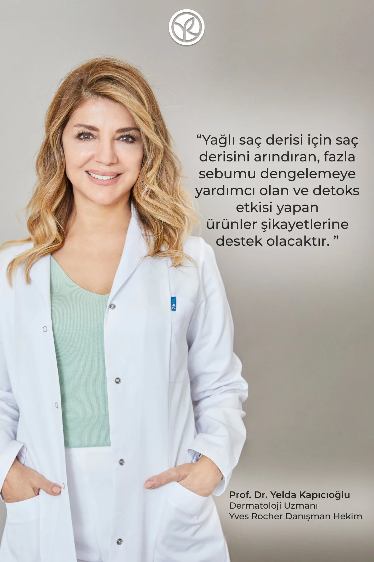 شامپو گیاهی پاک‌کننده موهای چرب PURE DETOX 300 میلی‌لیتر ایوروشه Yves Rocher