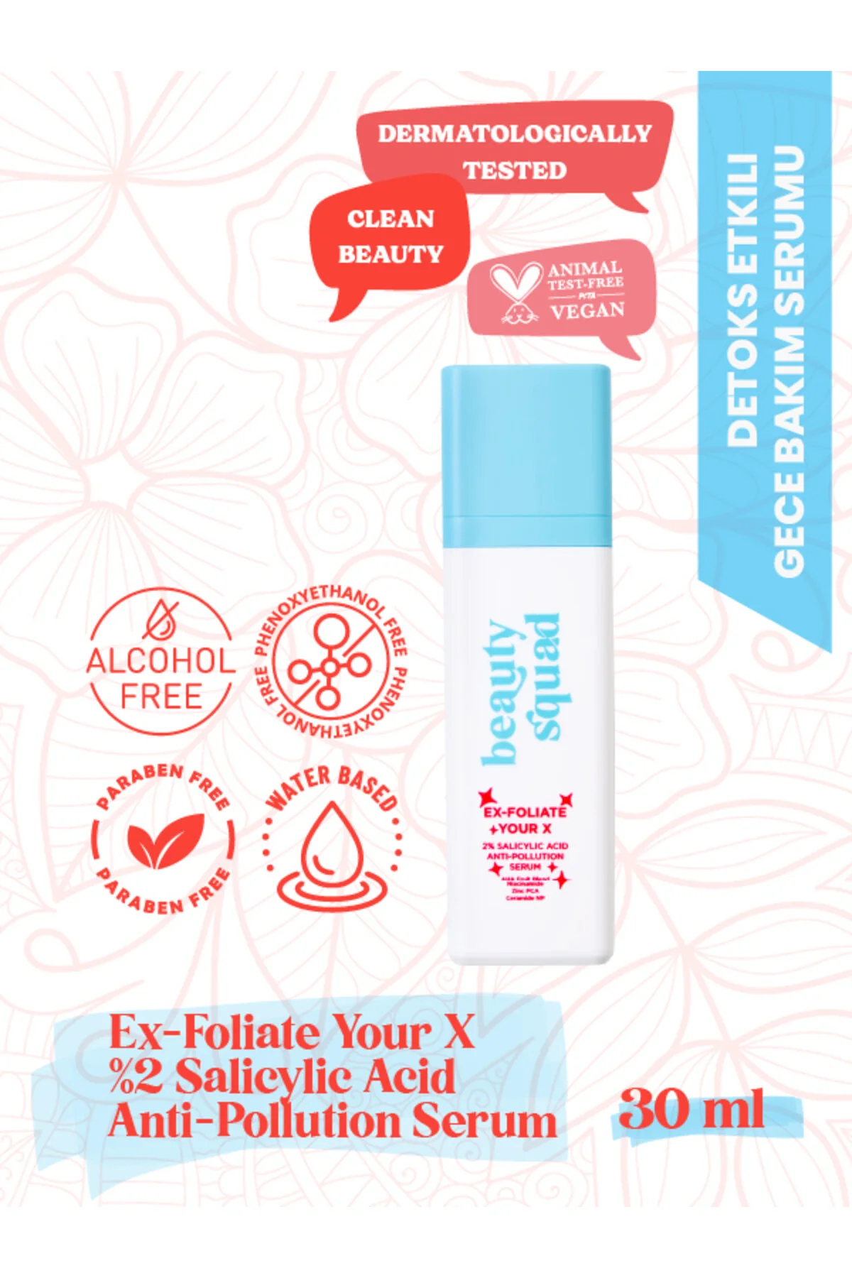 سرم پوست ضد آلودگی و سفت کننده منافذ با 2% اسید سالیسیلیک حجم 30 میلی لیتر beauty squad