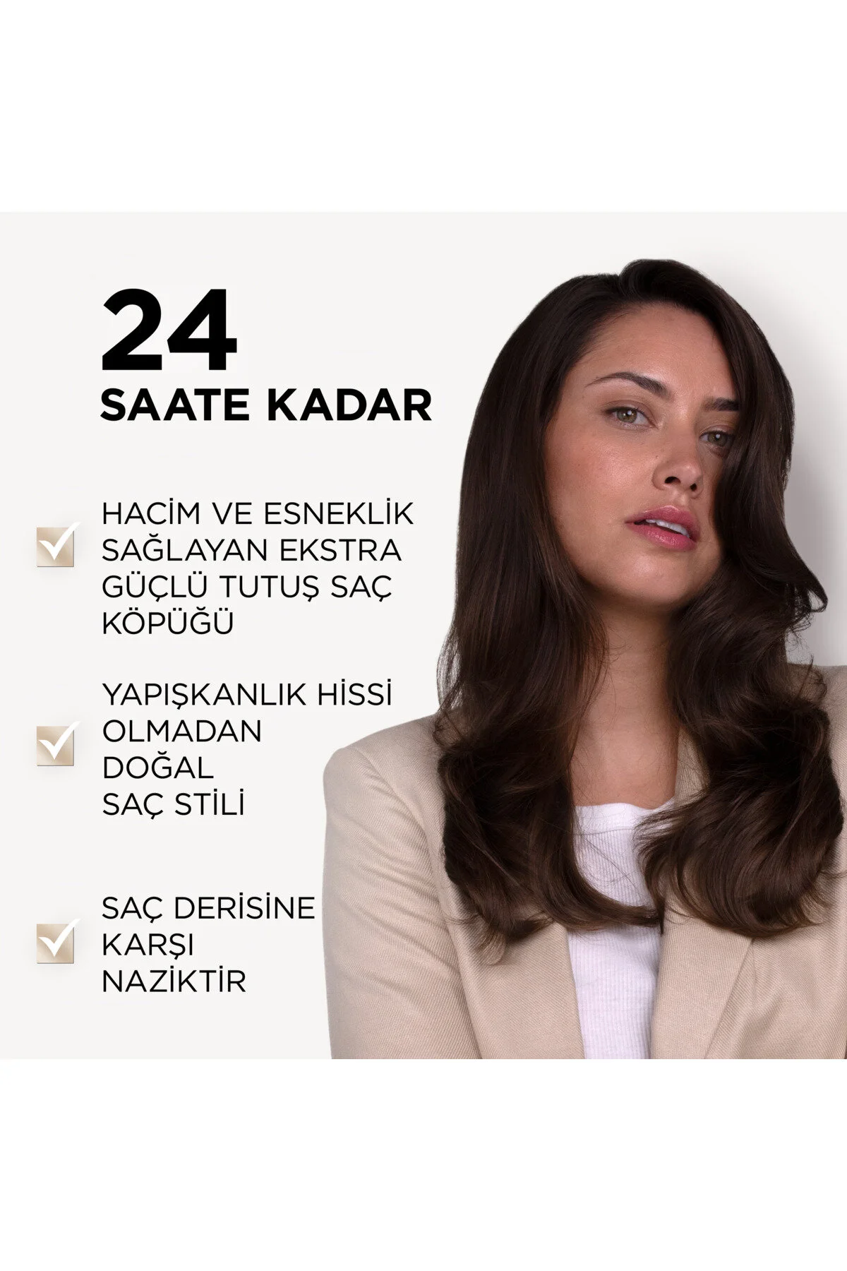 موس مو حجم دهنده Wellaflex با قدرت نگهداری بالا 200 میلیلیتر ولا Wella
