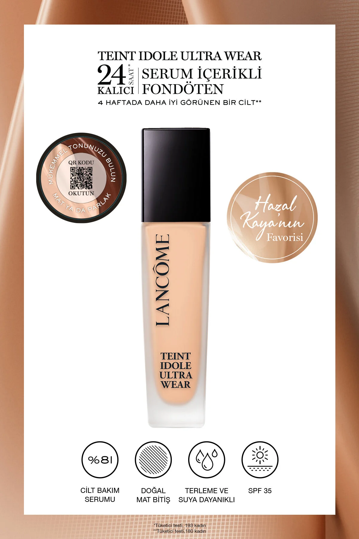 کرم پودر ۲۴ ساعته Teint Idole Ultra تنت ایدول اولتراور مقاوم در برابر آب Spf20 شماره 125 لانکوم Lancome