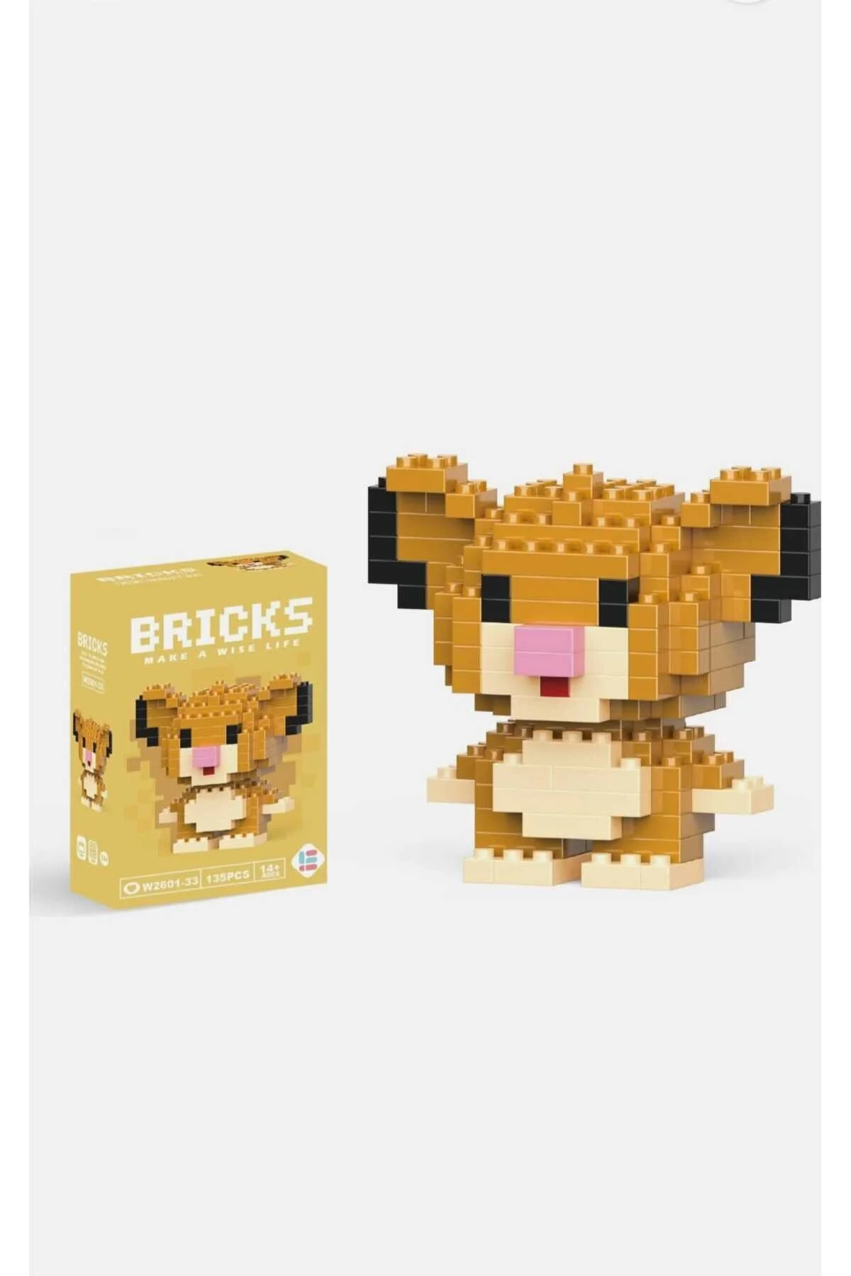 پازل سه بعدی اره منبت کاری مویی DISNEY THE LION KING SIMBA Bricks