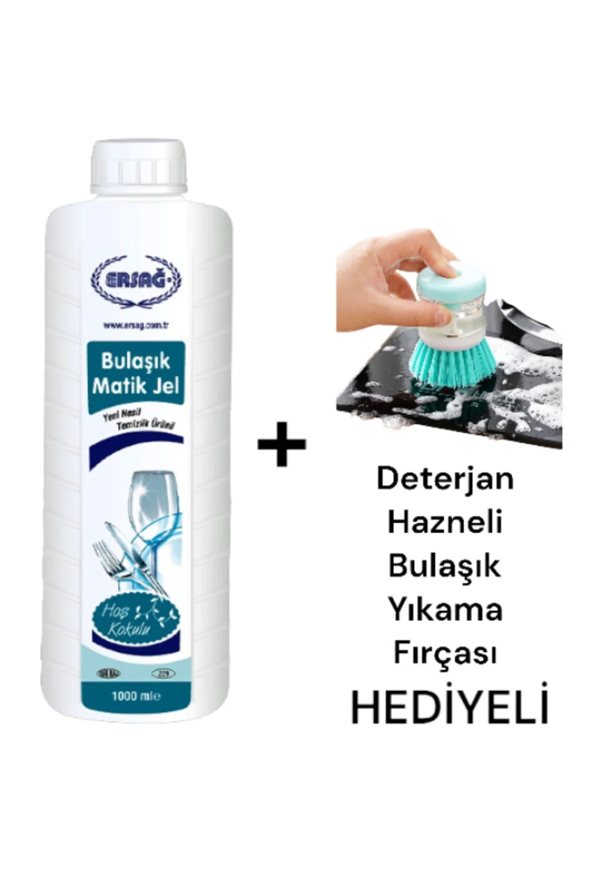 قرص و پودر ماشین ظرفشویی ژل ماتیک آلوده 1000 میلی لیتر هدیه برس چند منظوره 229 2 Ersağ