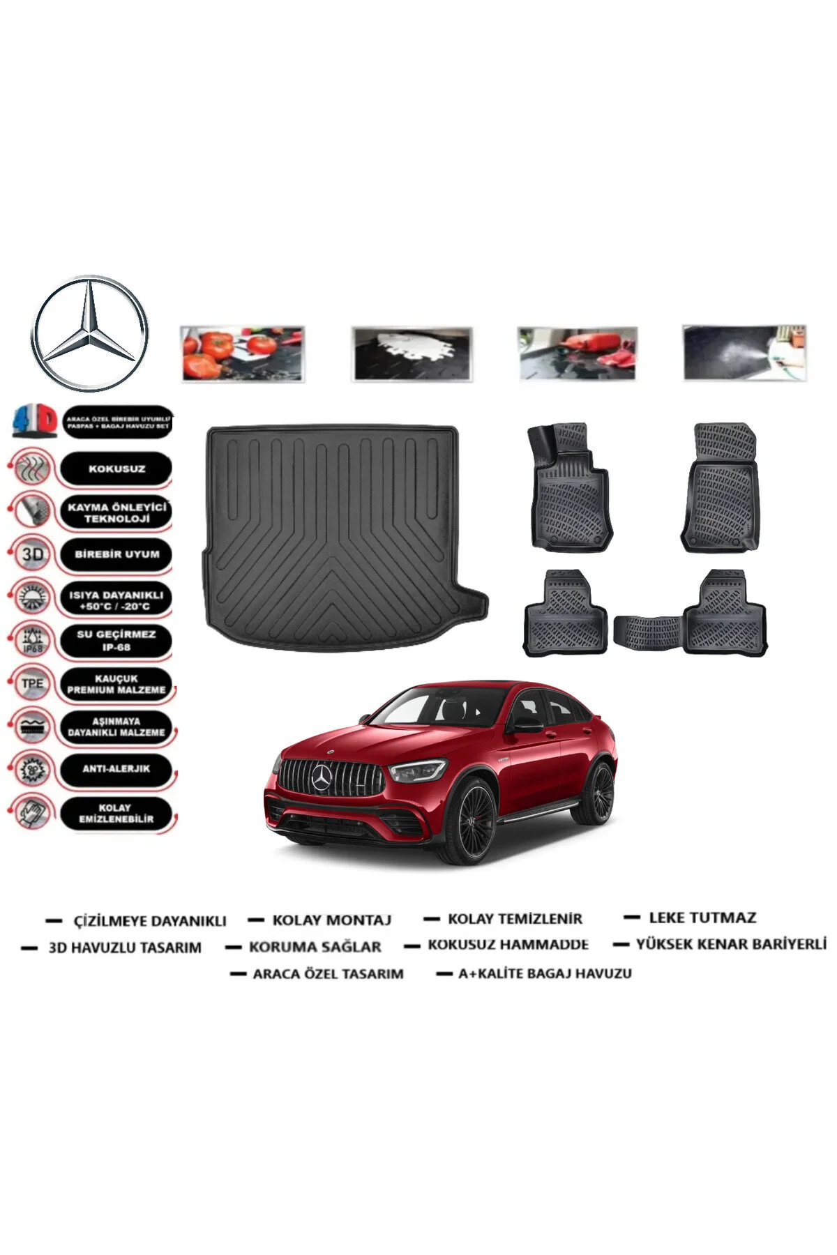 کفپوش صندوق خودرو مرسدس GLC COUPE 2025 مدل چمدان استخر ست تشک مخصوص FLEX ko kaliteoto