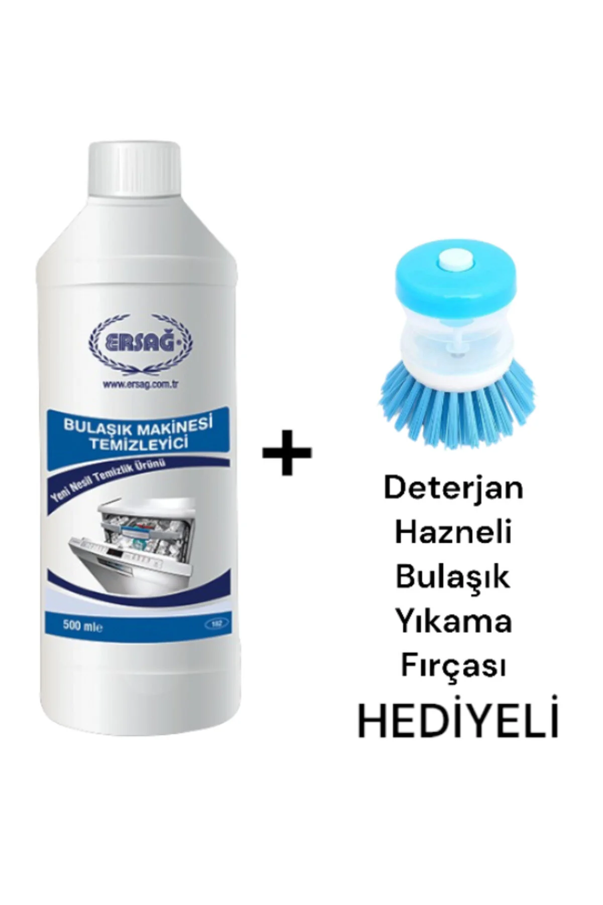 قرص و پودر ماشین ظرفشویی سرپرستی ماکاکی با هدیه 500 میلی لیتر + Ersağ