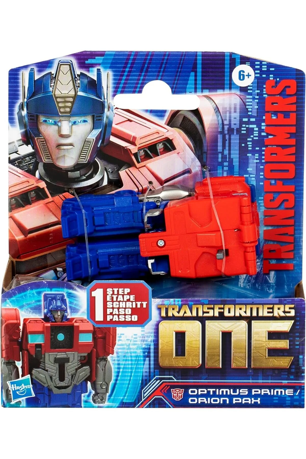 اسباب بازی های فیگور شخصیت ONE COG CHANGER OPTIMUS PRIME F9387 transformers