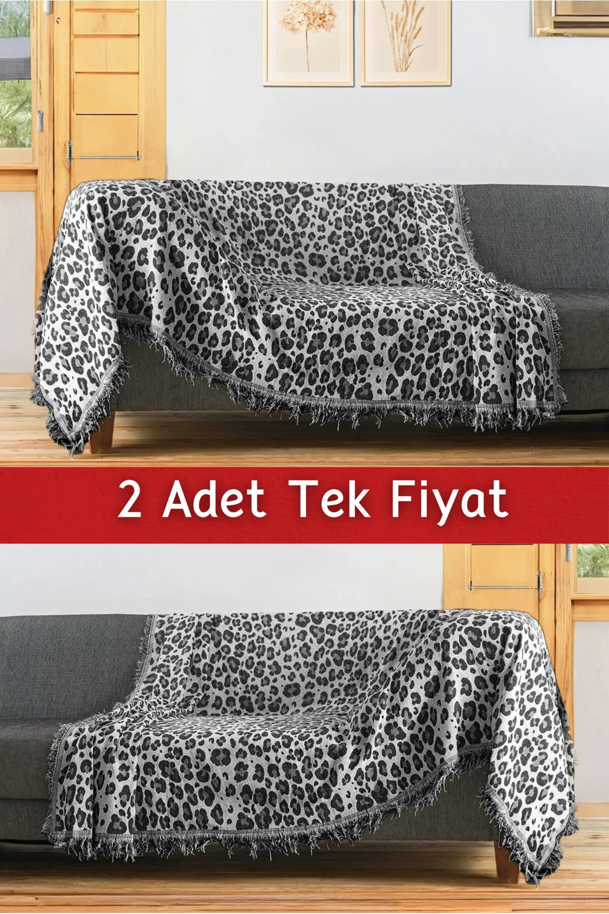 روکش مبل دو مجموعه صندلی بافته شده 170X220CM Rell Home