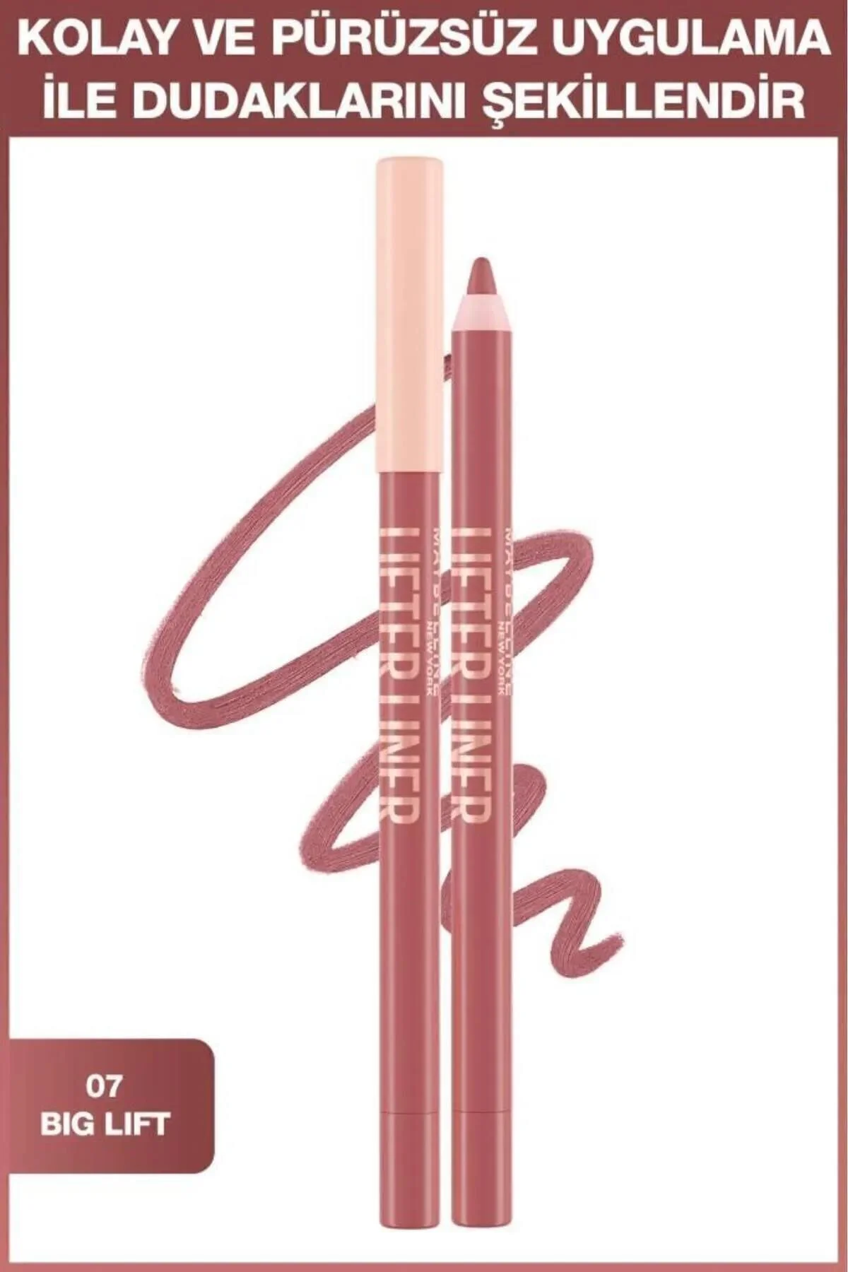 لاینر لب لیفتر میبلین Maybelline New York