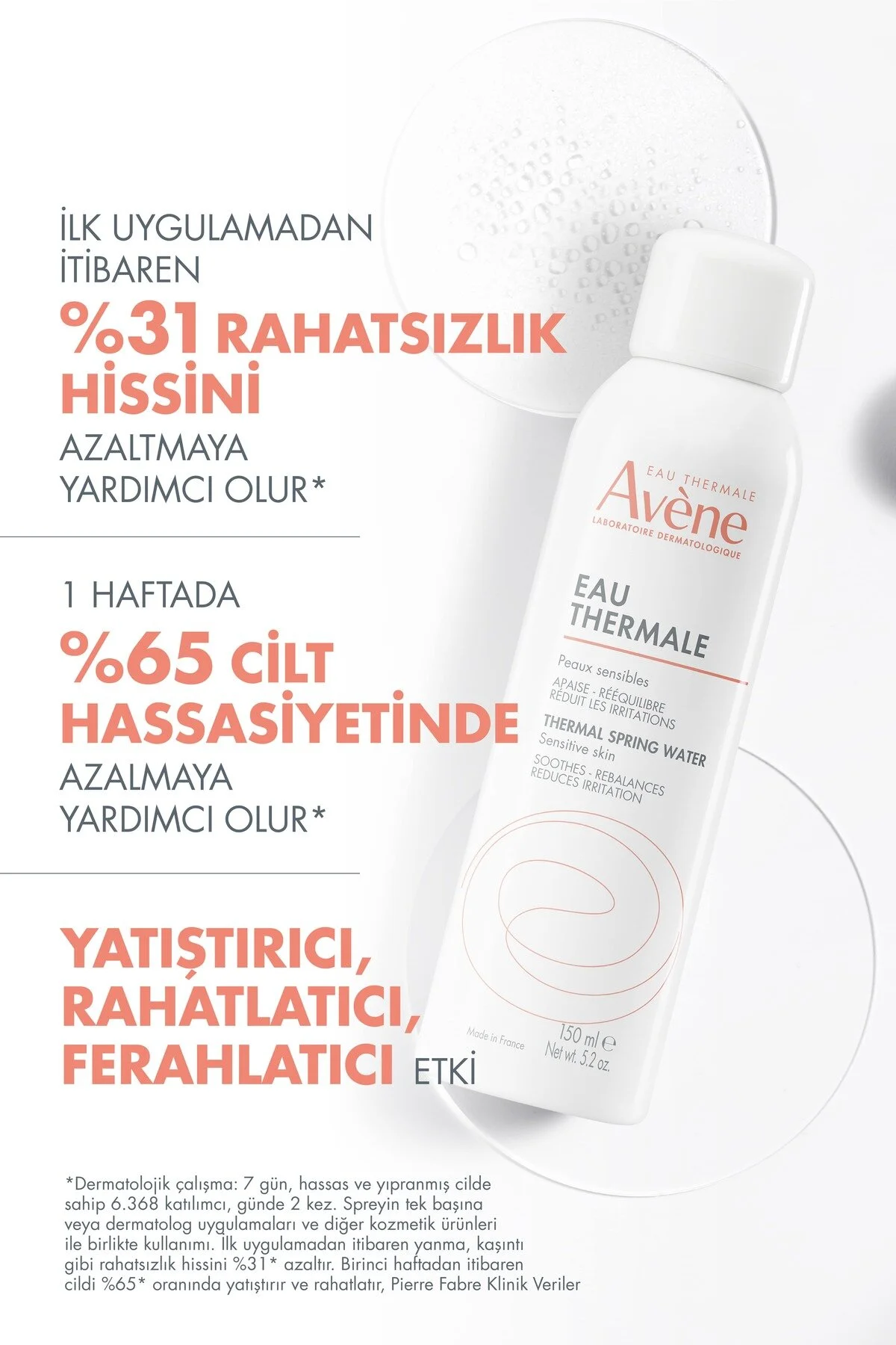 پاک کننده صورت آب حرارتی SOHTING قابل اعتماد و FERAINTER 150 میل X تمیز 25 Avene