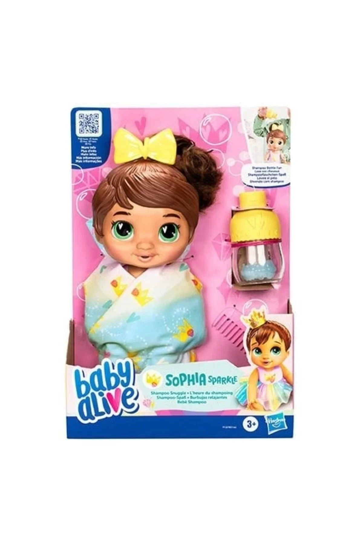 عروسک های مدل F9120 شامپو زنده کودک عشق سبزه عزیزم +3 سن Hasbro