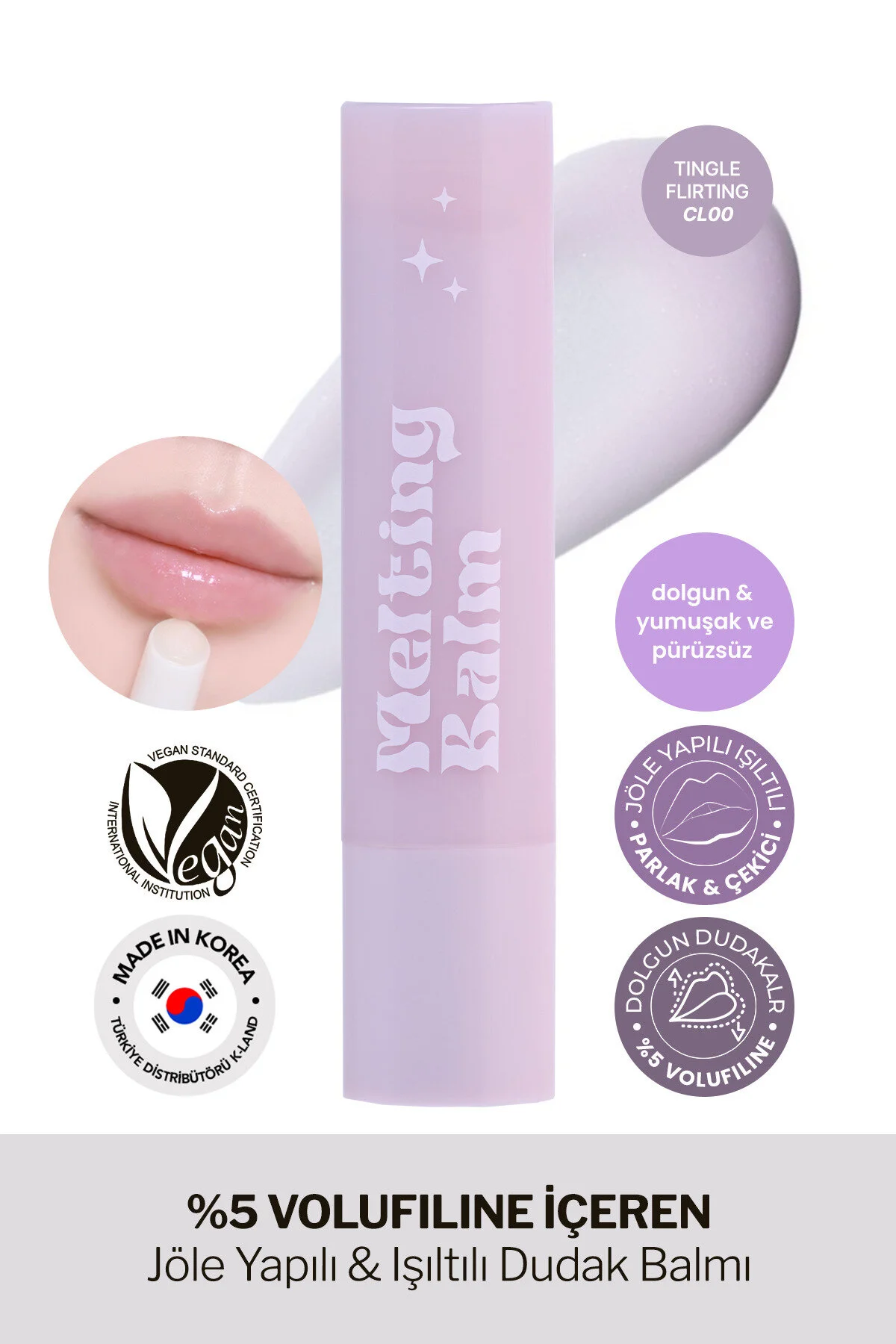 براق کننده لب چربی و مرطوب با 5 ٪ مومیایی VOLUPHYLINE DERMA CALOW DERMA FACTORY