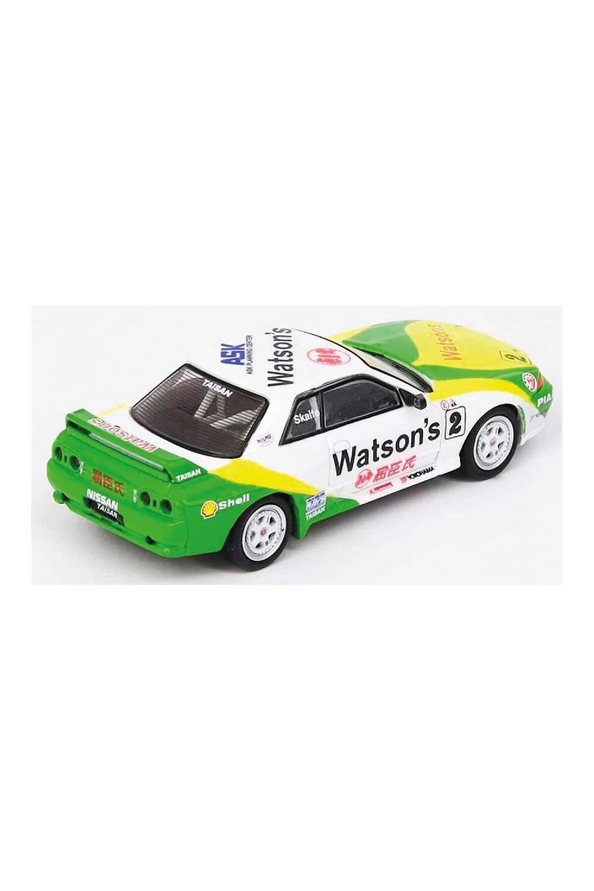 مدل خودرو 1:64 DIECAST NISSAN SKYLINE GT R R32 WATSONS MACAU GUIA RACE 1991 SKAIFE INNO MODEL CAR Oyuncakmatik