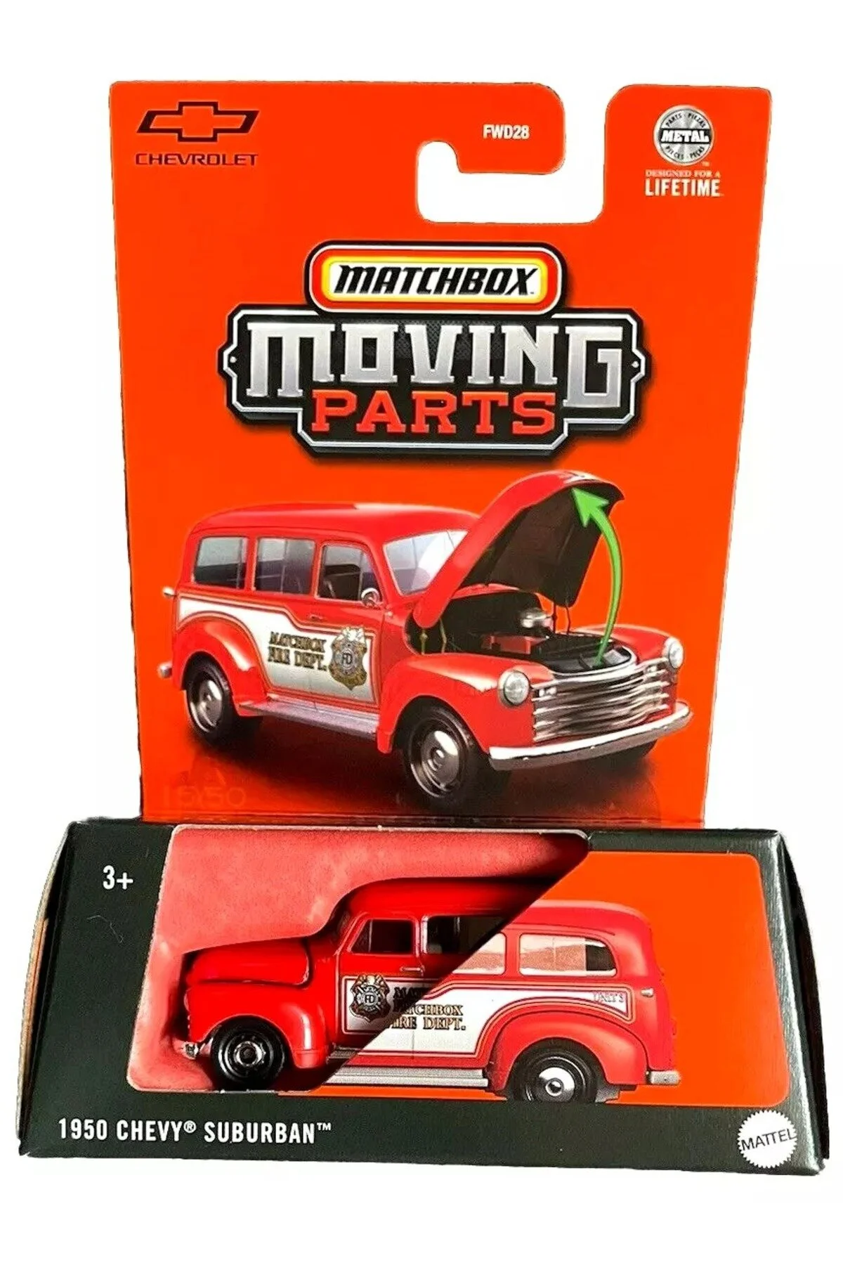 ماشین اسباب بازی MATCHBOX 2025 قطعات متحرک 1950 CHEVY SUBUBAN HOT WHEELS