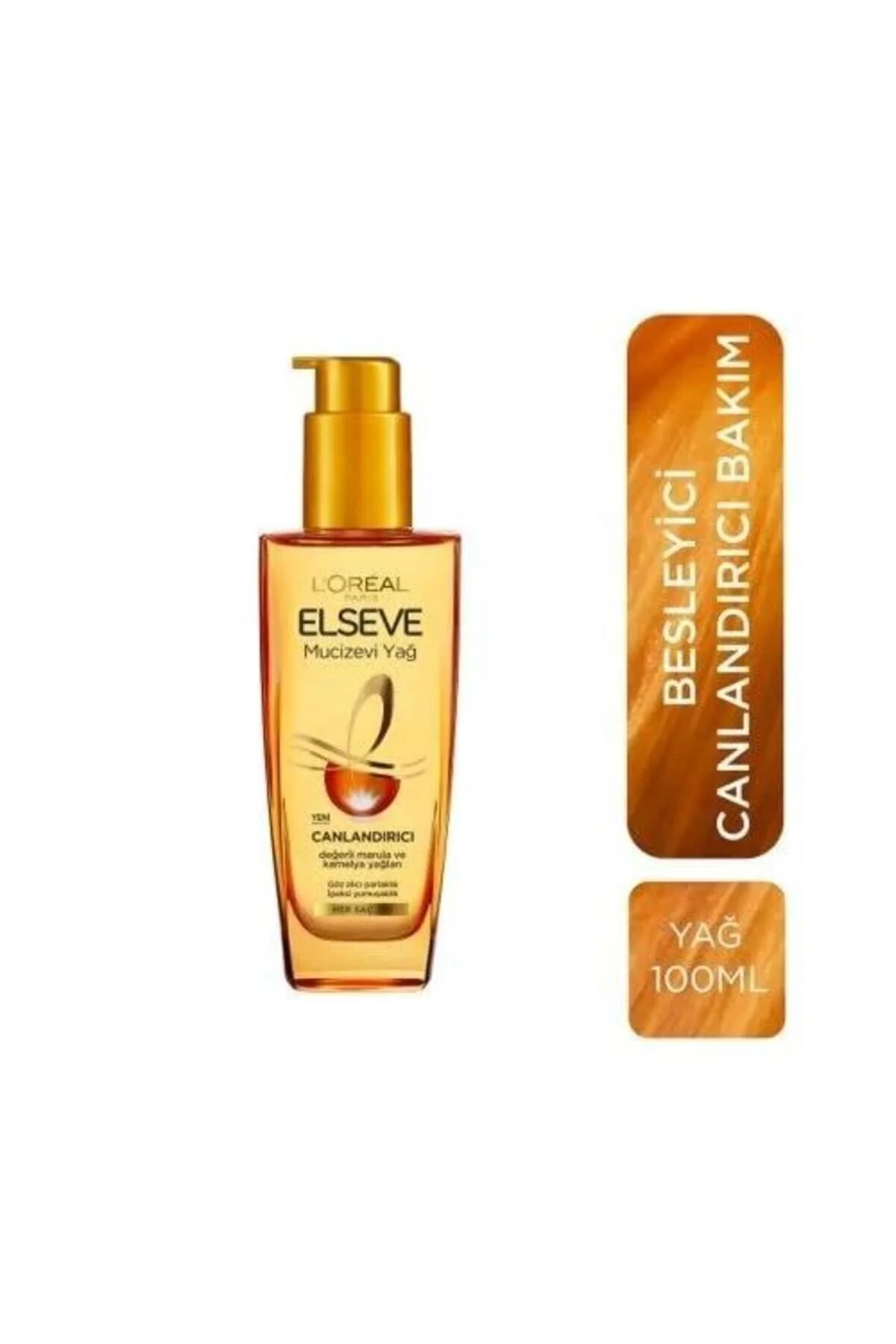 روغن مراقبتی تقویت‌کننده الزو و معجزه‌آسا ۱۰۰ میلی‌لیتر لورال پاریس L'Oreal Paris