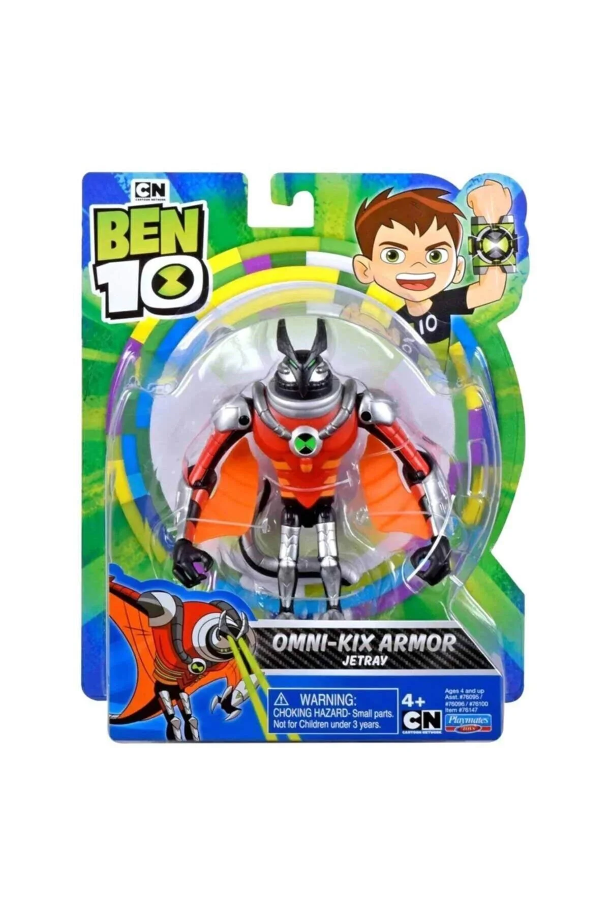 فیگور زره پوش JETRAY بن تن BEN10