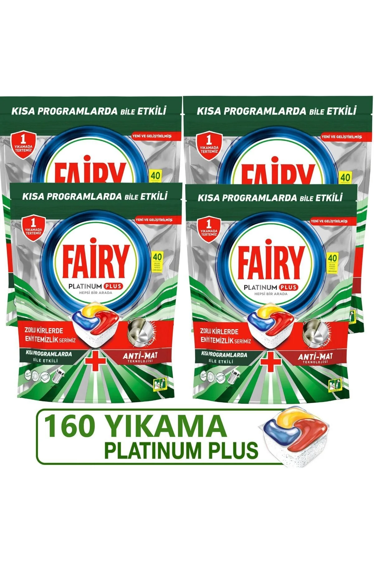 قرص و پودر ماشین ظرفشویی پلاتین به علاوه 40S X 4 قطعه Fairy