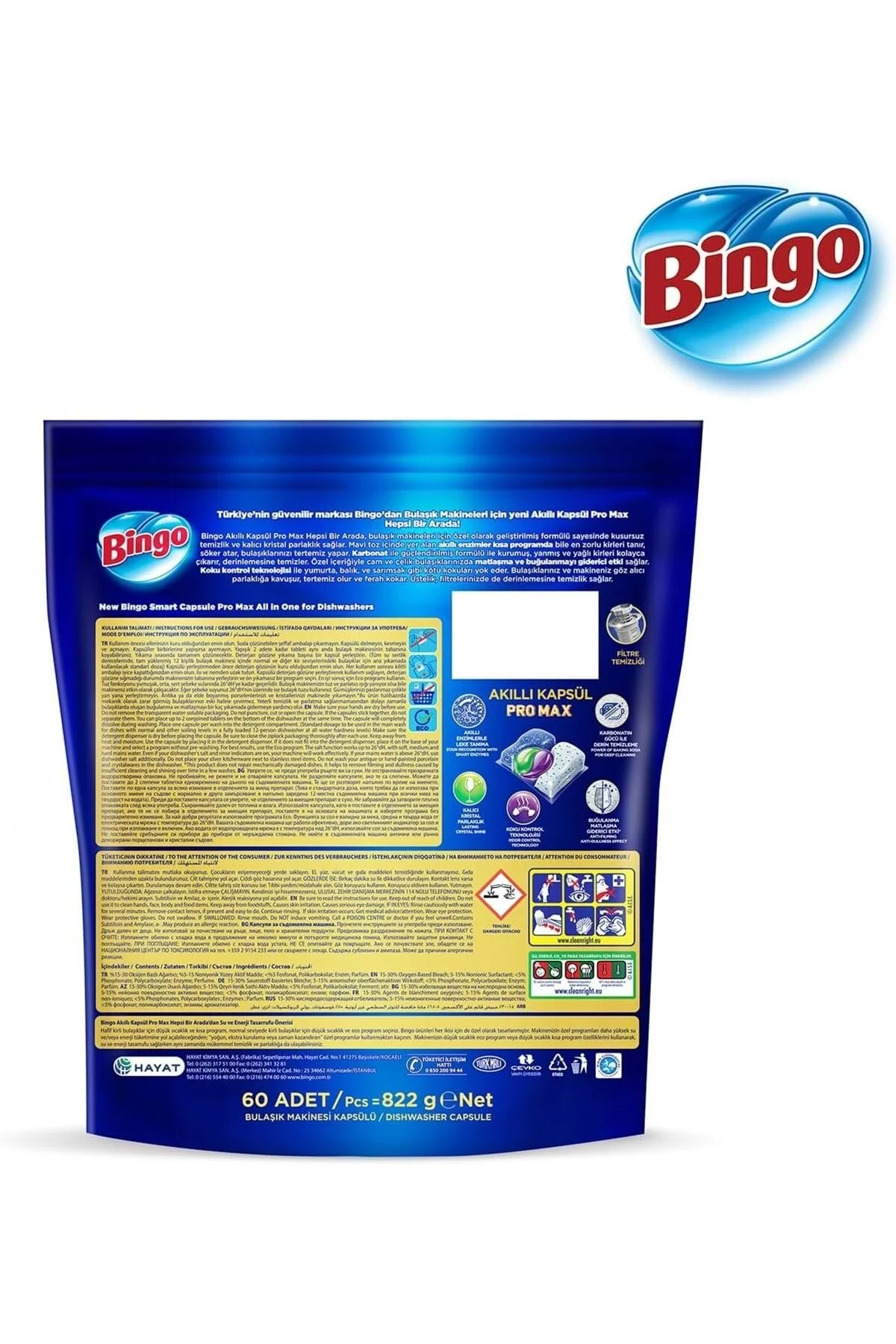 قرص و پودر ماشین ظرفشویی تبلت مواد شوینده SMART CAPSULE PRO MAX 240 قطعه معطر لیمو 4PK 60 Bingo