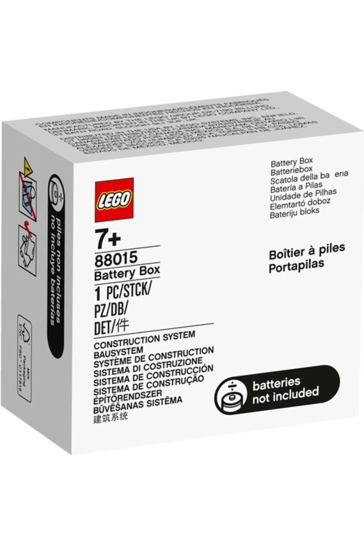 لگو و اسباب بازی های ساخت محور POWERED UP 88015 BATTERY BOX از ترکیه LEGO