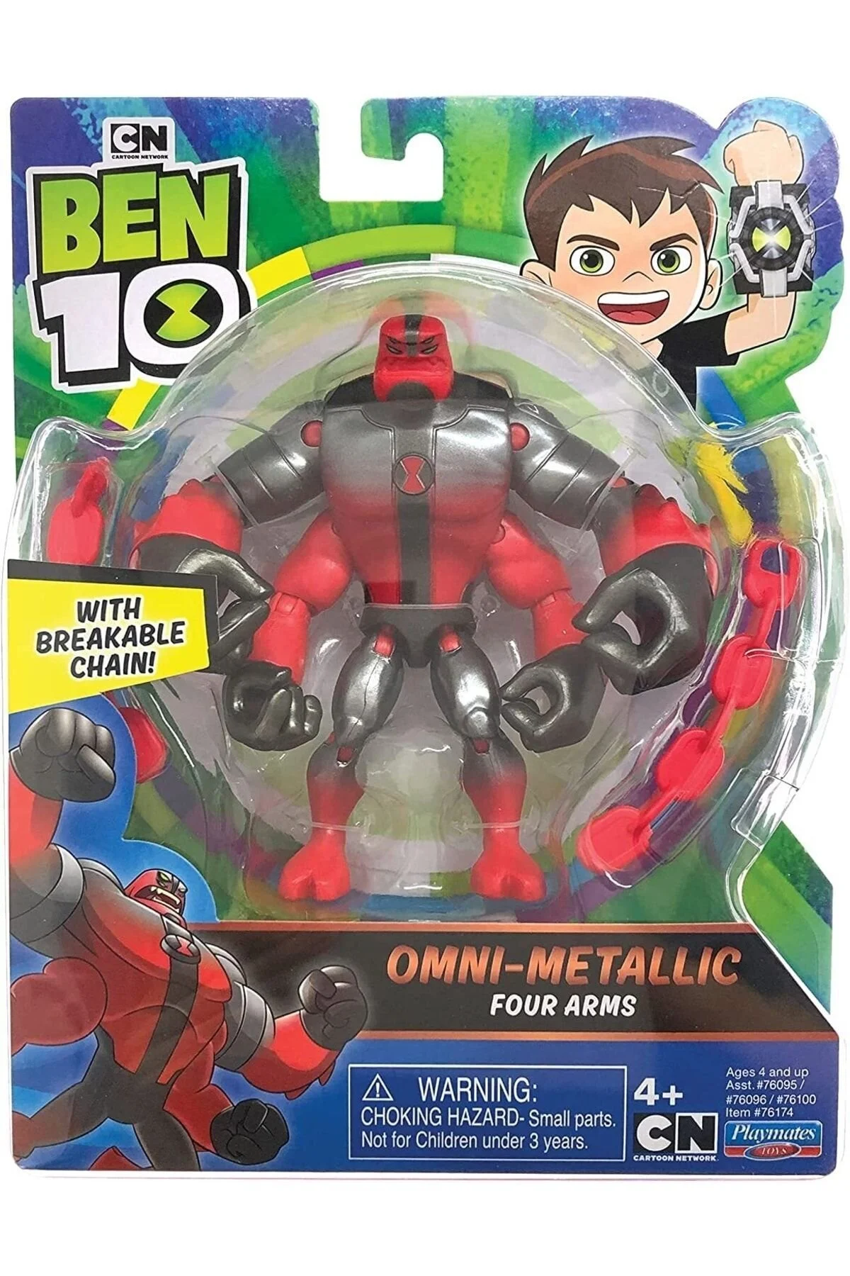 فیگور OMNI METALIC چهار بازوی فلزی بن تن BEN10