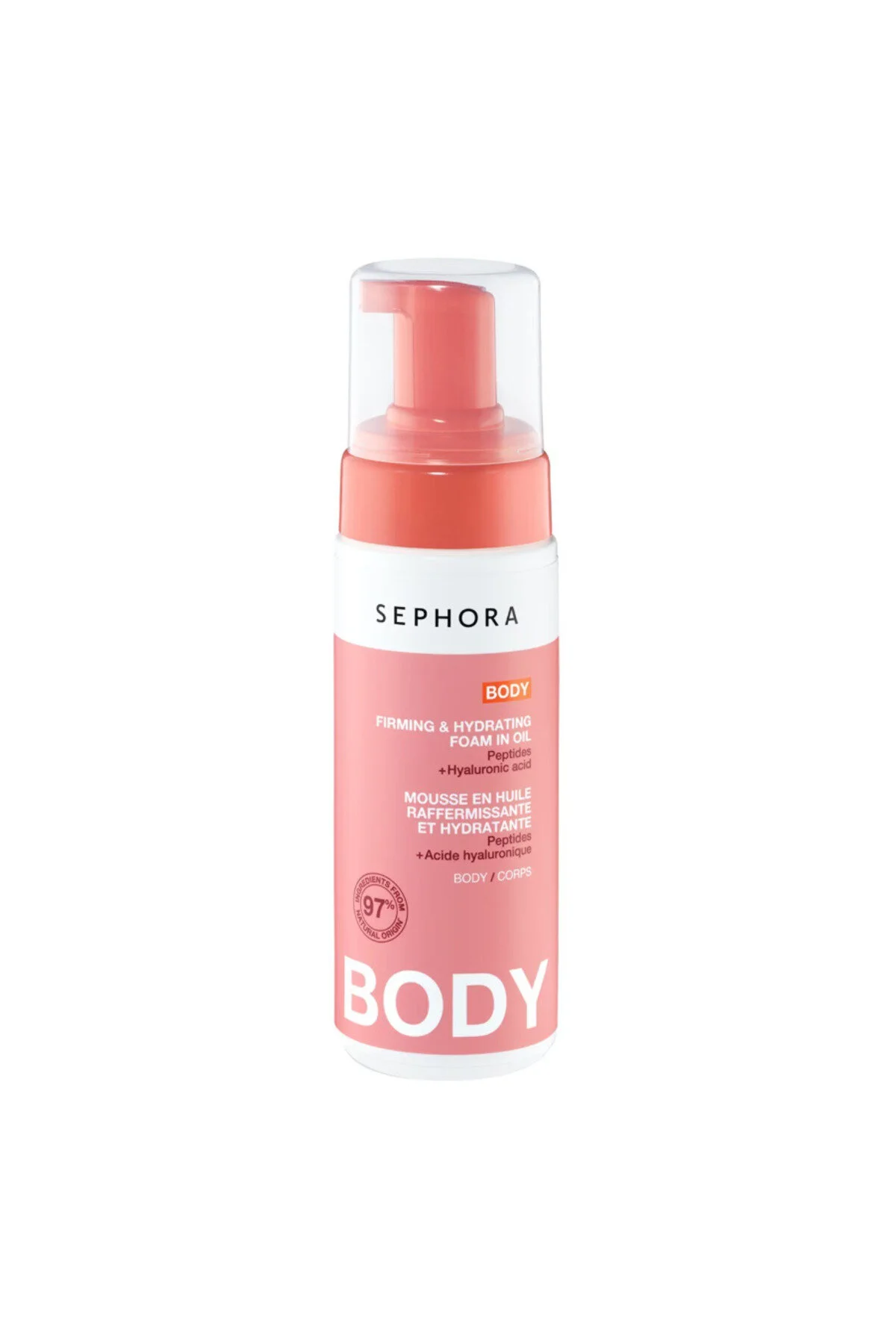 کرم بدن محکم و مرطوب کننده فوم روغنی کردن 150 میل Sephora