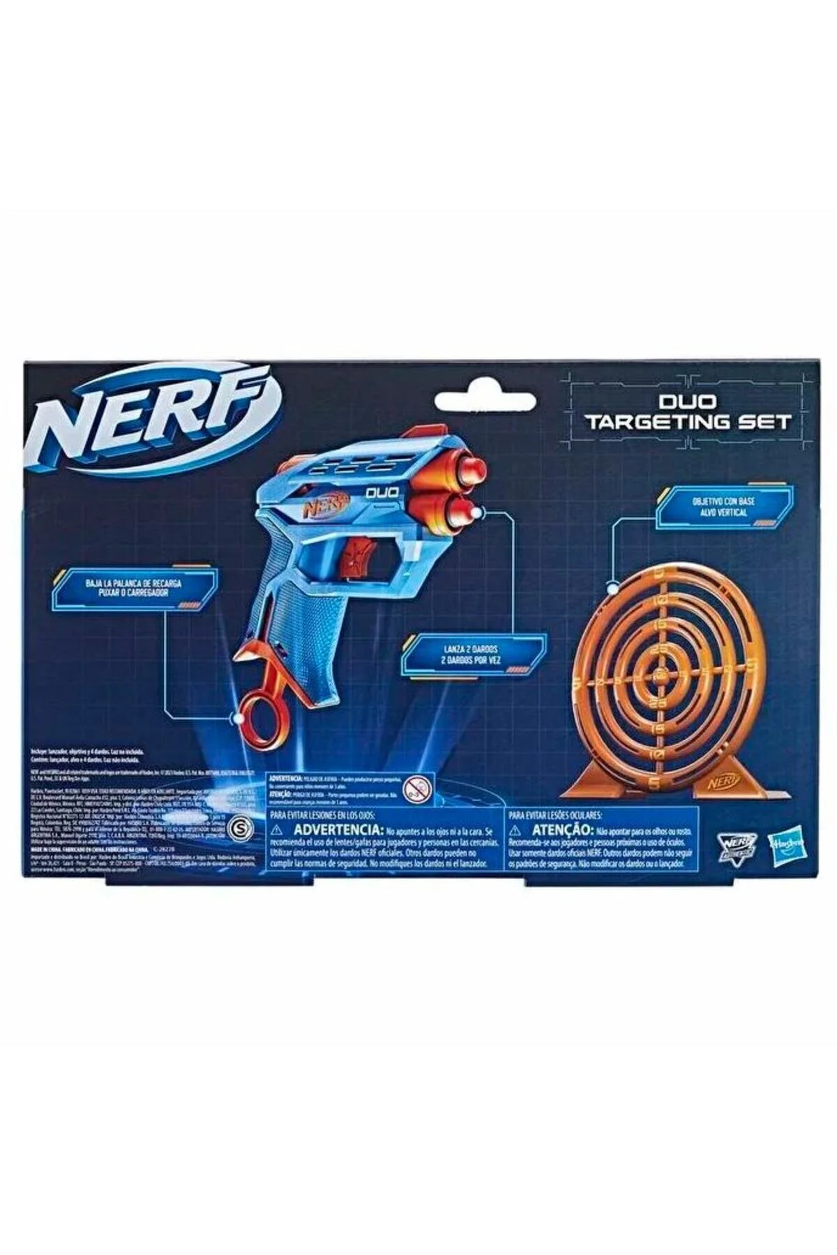تفنگ های اسباب بازی و آب آبی Nerf 20 تبدیل به مجموعه هدف F6352  Hasbro