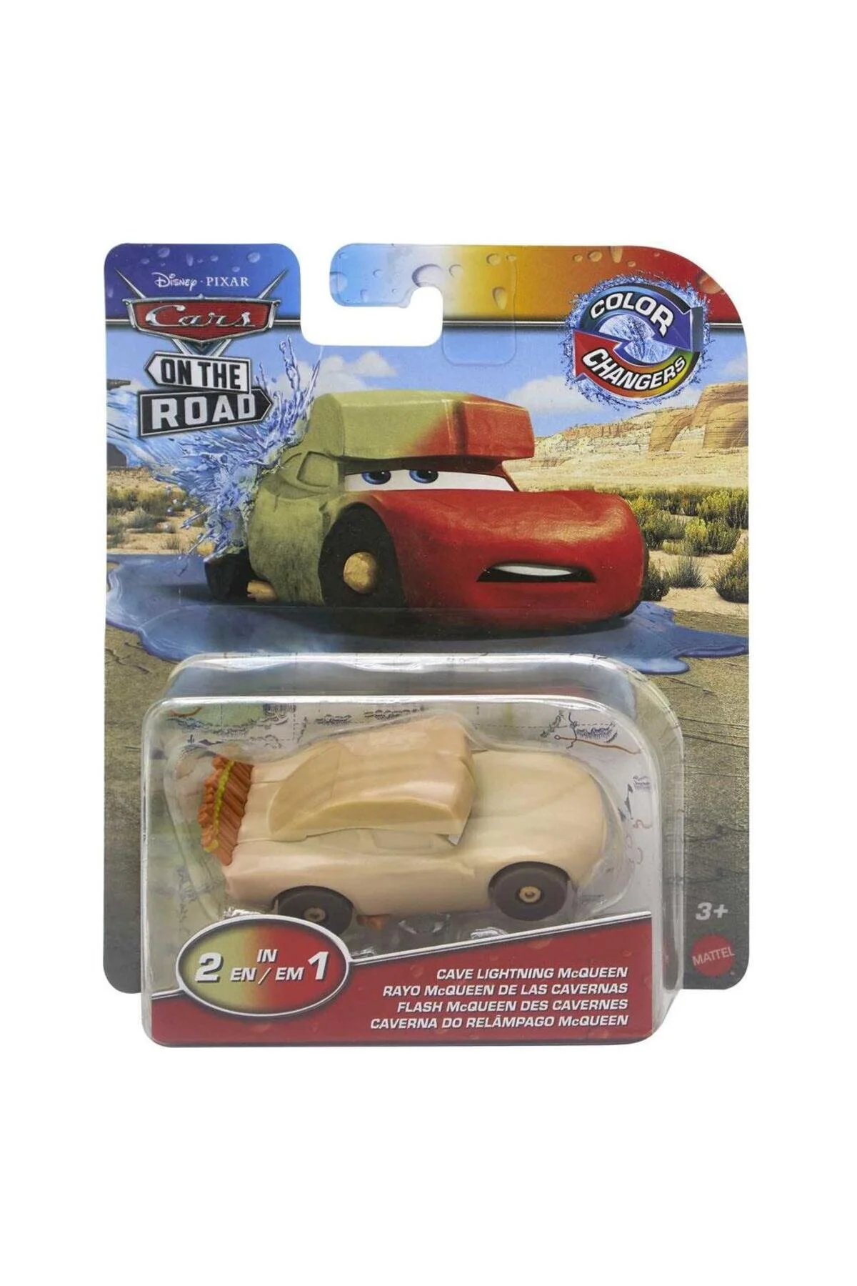 ماشین اسباب بازی سری اتومبیل دیزنی و پیکسار GNY94 HMD67 Cars